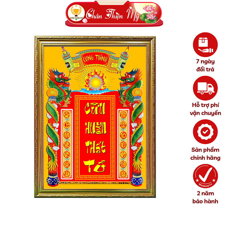 Bài Vị Thần Tài Thổ Địa In Tranh Trúc Chỉ CHÂN THIỆN MỸ, Trang Trí Bàn Thờ Thần Tài BVTTTĐ-13