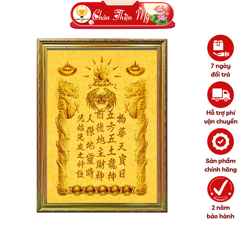 Bài Vị Thần Tài Thổ Địa In Tranh Trúc Chỉ CHÂN THIỆN MỸ, Trang Trí Bàn Thờ Thần Tài BVTTTĐ-01