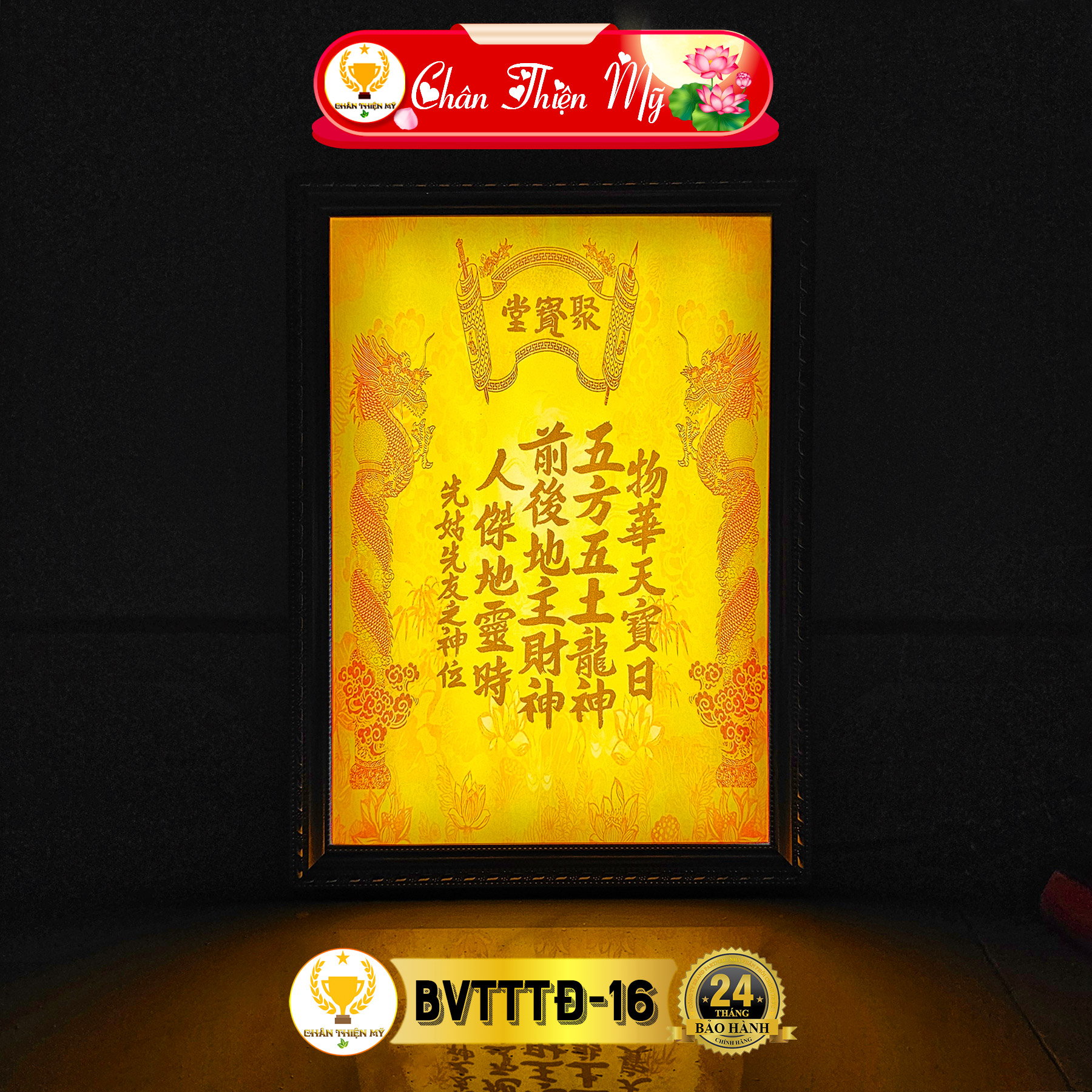 Bài Vị Thần Tài Thổ Địa In Tranh Trúc Chỉ CHÂN THIỆN MỸ, Trang Trí Bàn Thờ Thần Tài BVTTTĐ-16