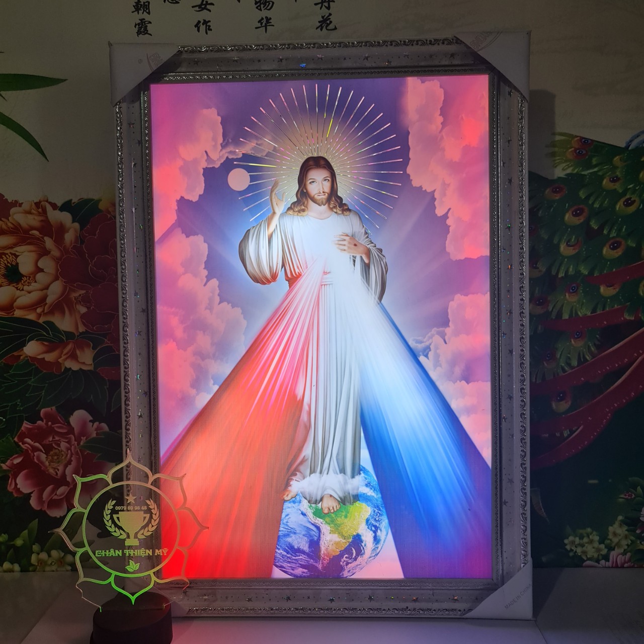 Tranh Chúa Giê_Su