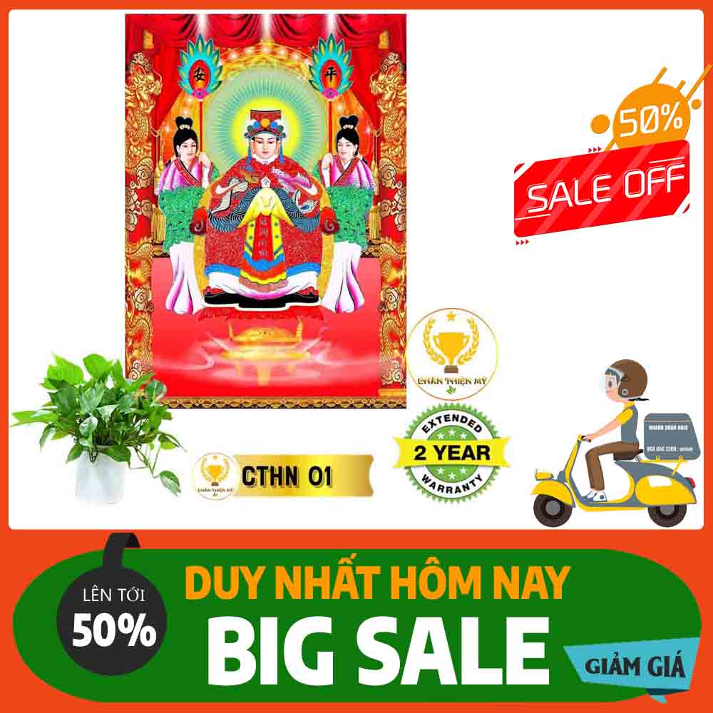 Tranh Cửu Thiên Huyền Nữ MS 01