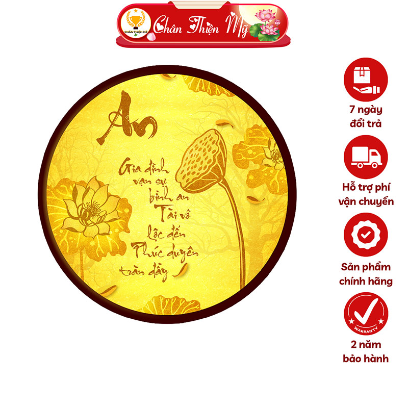 Đèn Hào Quang Hoa Sen Chữ An In Tranh Trúc Chỉ CHÂN THIỆN MỸ, Trang Trí Bàn Thờ Gia Tiên, Treo Tượng Phật TC-HQ-234