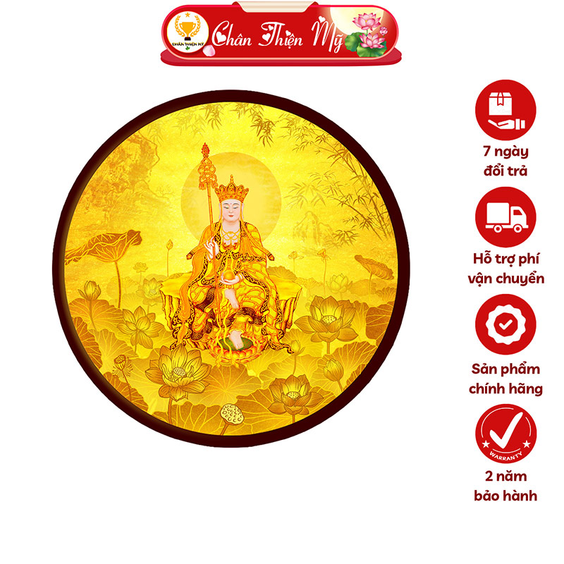Đèn Hào Quang Địa Tạng Vương Bồ Tát In Tranh Trúc Chỉ CHÂN THIỆN MỸ, Trang Trí Bàn Thờ Cùng Tượng Phật TC-HQ-237