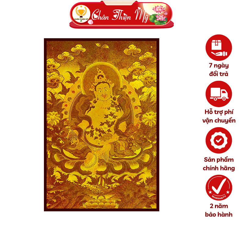 Hào Quang Phật Hoàng Thần Tài In Tranh Trúc Chỉ Dọc CHÂN THIỆN MỸ, Trang Trí Phòng Thờ, Ban Thờ Treo Tường TC-TE-33