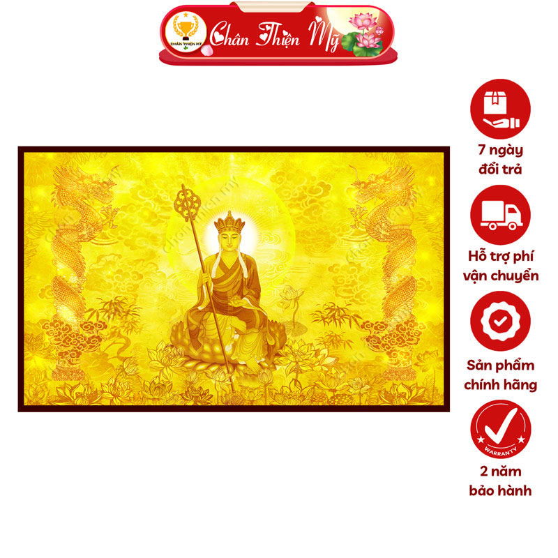 Hào Quang Phật Địa Tạng Vương Bồ Tát In Tranh Trúc Chỉ Ngang CHÂN THIỆN MỸ, Trang Trí Bàn Thờ, Treo Phòng Thờ TC-TN-106