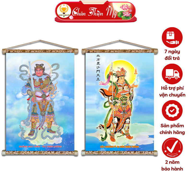 Tranh Phật Treo Tường CHÂN THIỆN MỸ, Tranh Vải Phủ Kim Sa 40x60cm, Tranh Tứ Đại Thiên Vương CTĐTV-01