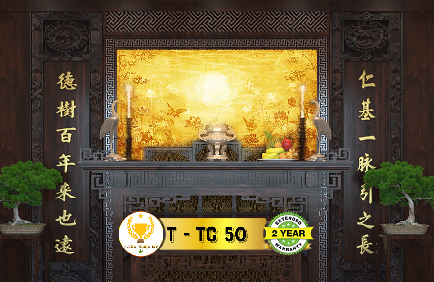 Tranh trúc chỉ in ngang MS 50