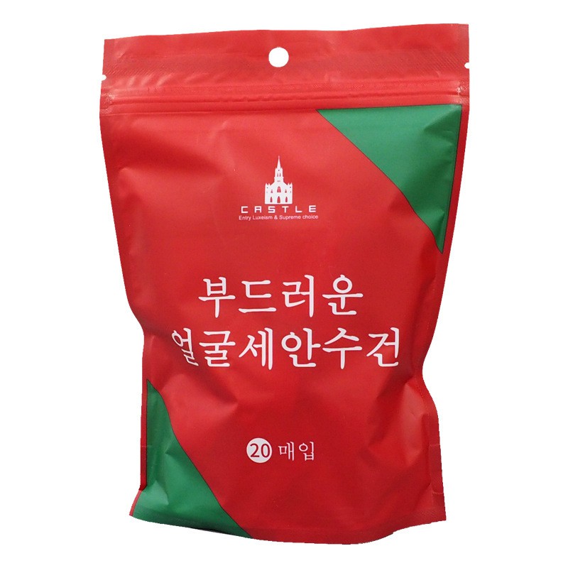 KHĂN GIẤY NÉN MINI ( MÀU ĐỎ)