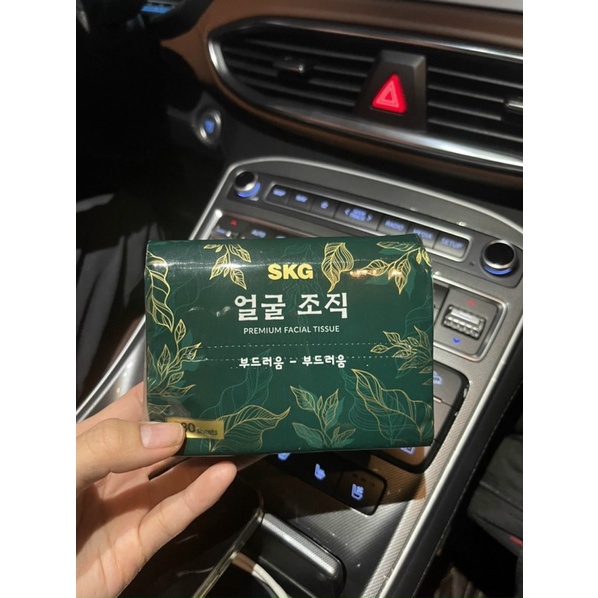 THÙNG GIẤY ĂN SKG