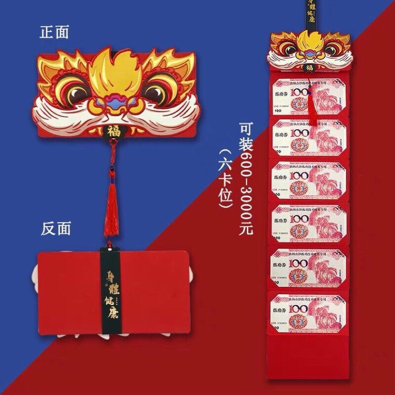 BAO LÌ XÌ XẾP LỚP 2 NGĂN