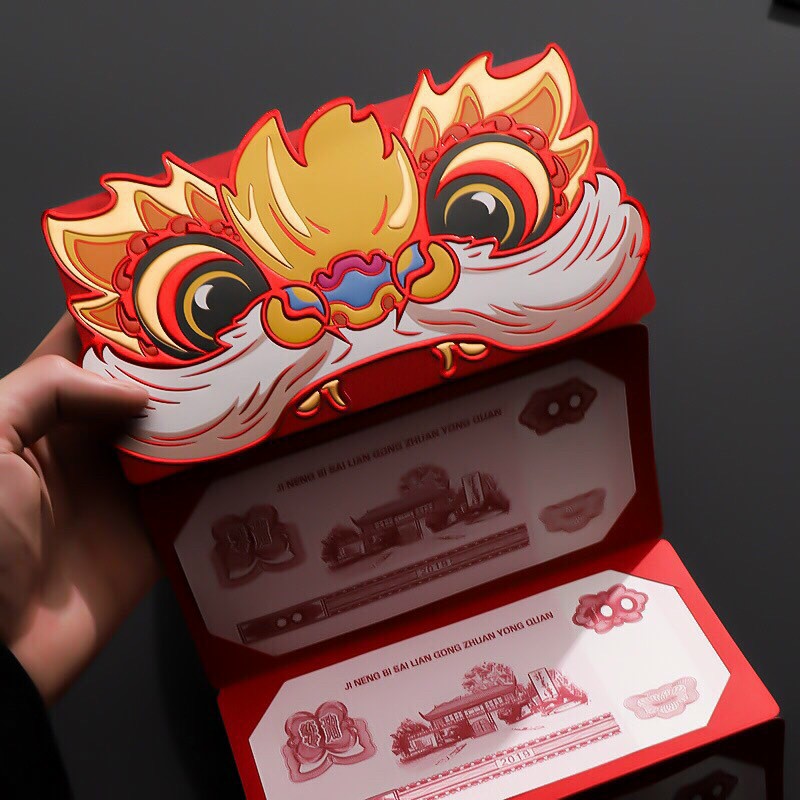 BAO LÌ XÌ XẾP LỚP 6 NGĂN