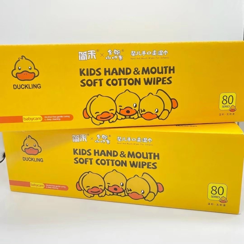 THÙNG 10 KHĂN ƯỚT VỊT VÀNG