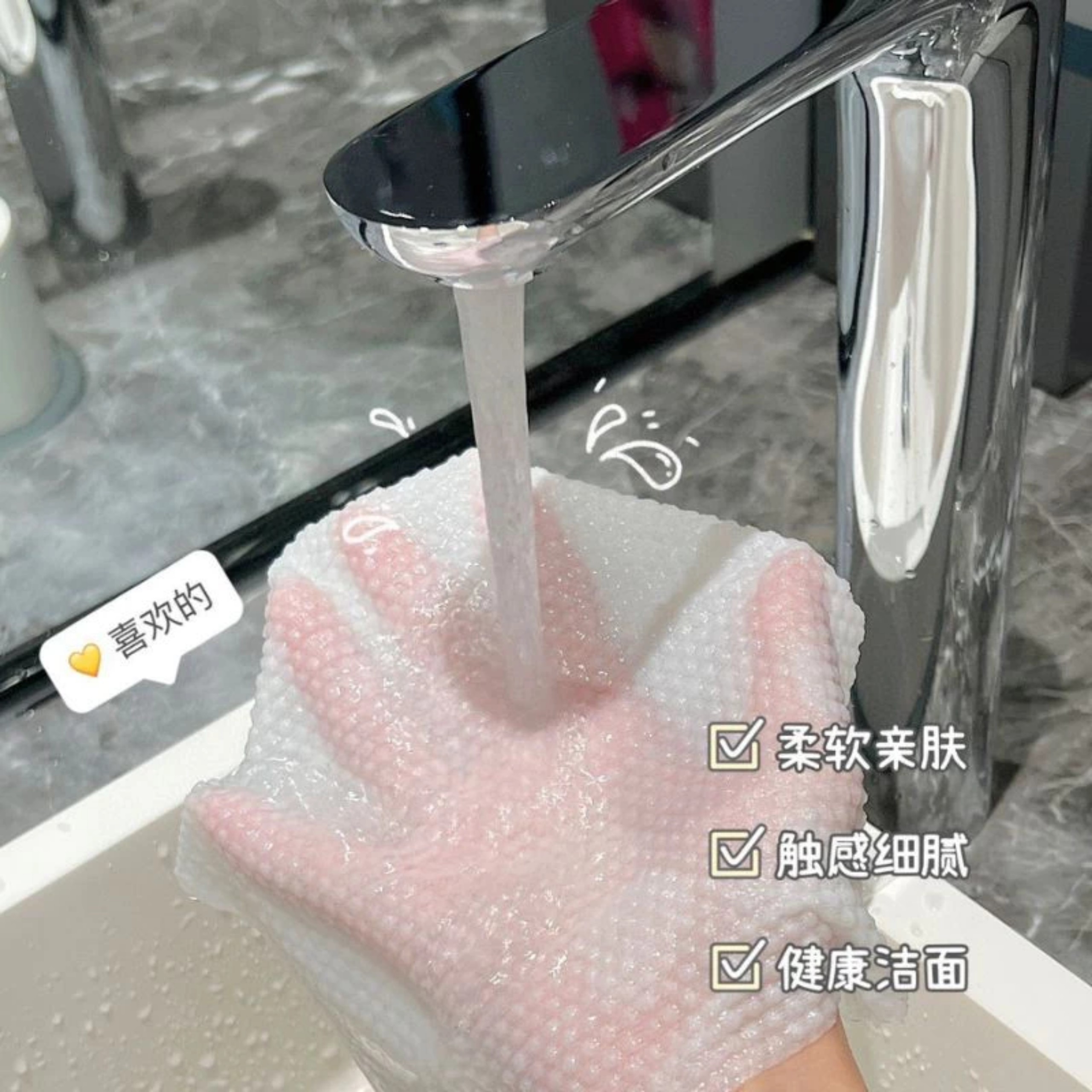 TÚI GIẤY GẤU DÂU RÚT 200 TỜ