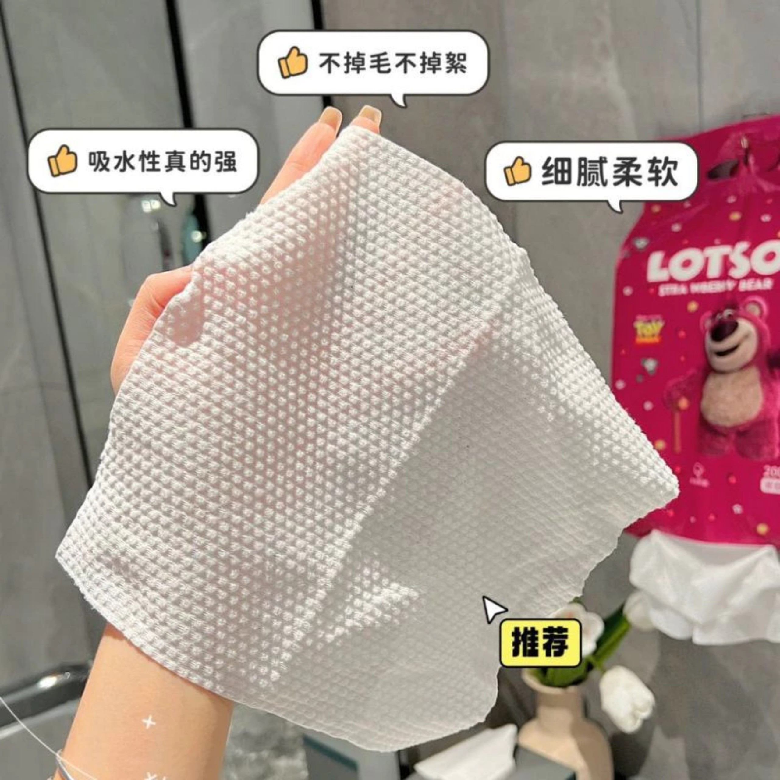 TÚI GIẤY GẤU DÂU RÚT 200 TỜ