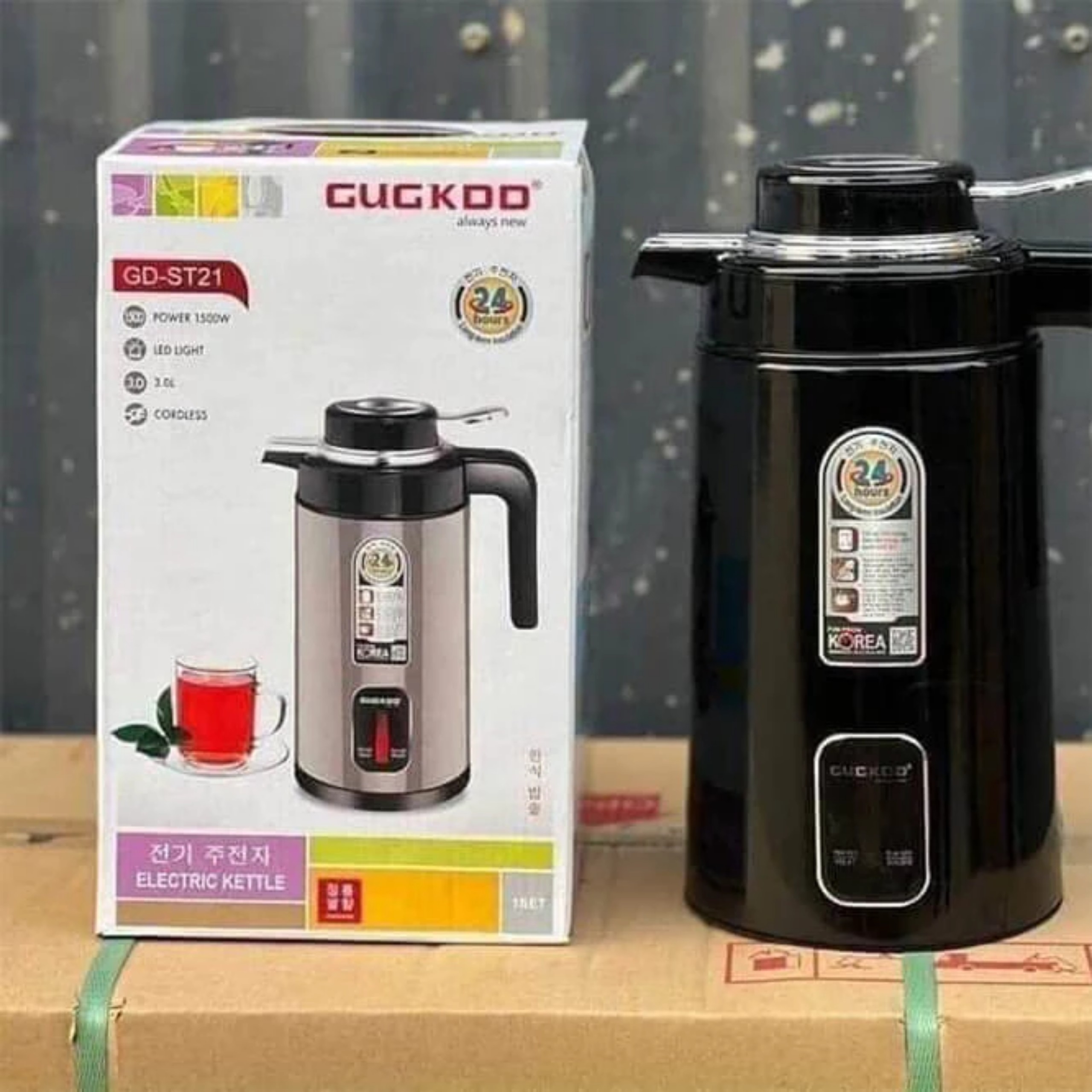 ẤM SIÊU TỐC GIỮ NHIỆT ST21