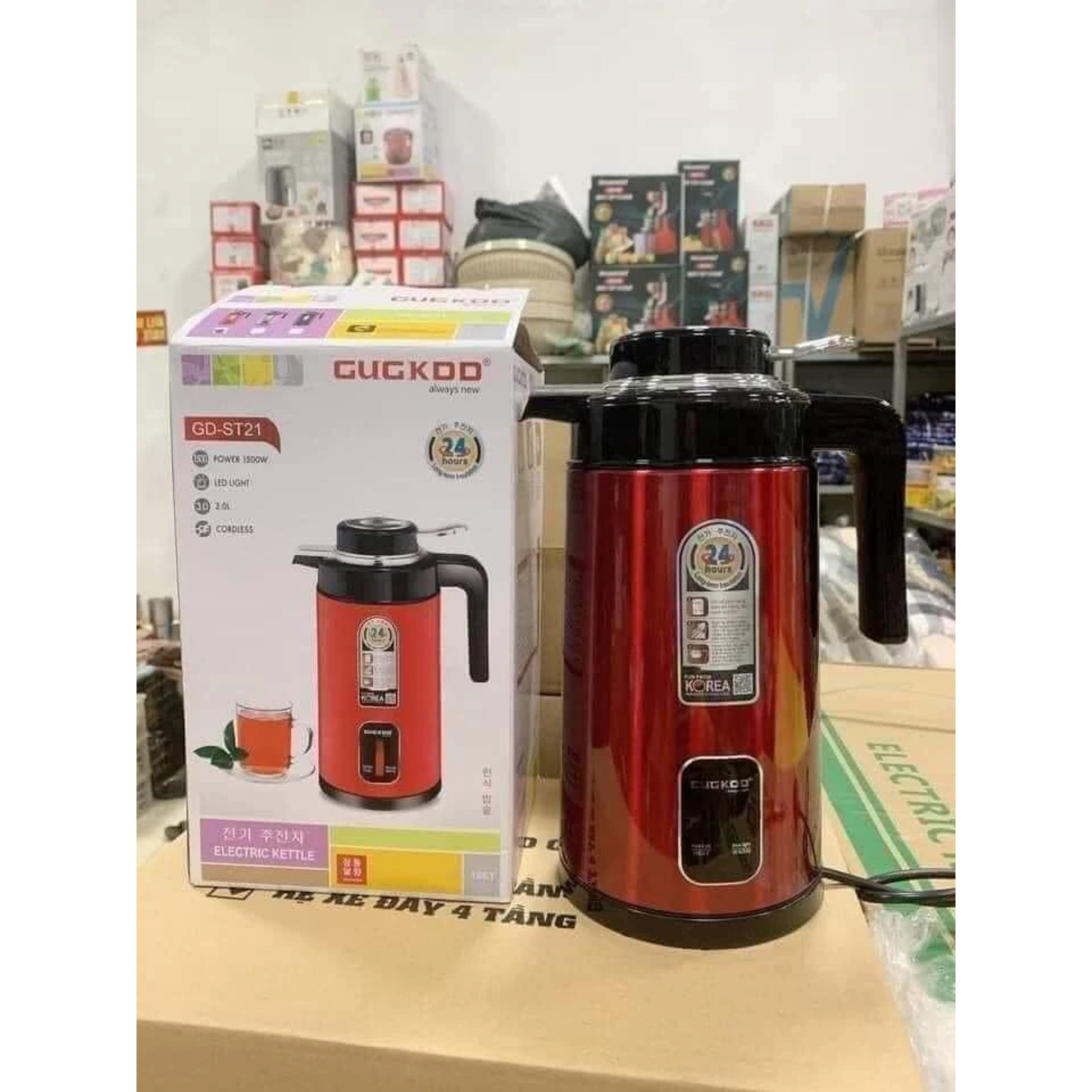 ẤM SIÊU TỐC GIỮ NHIỆT ST21