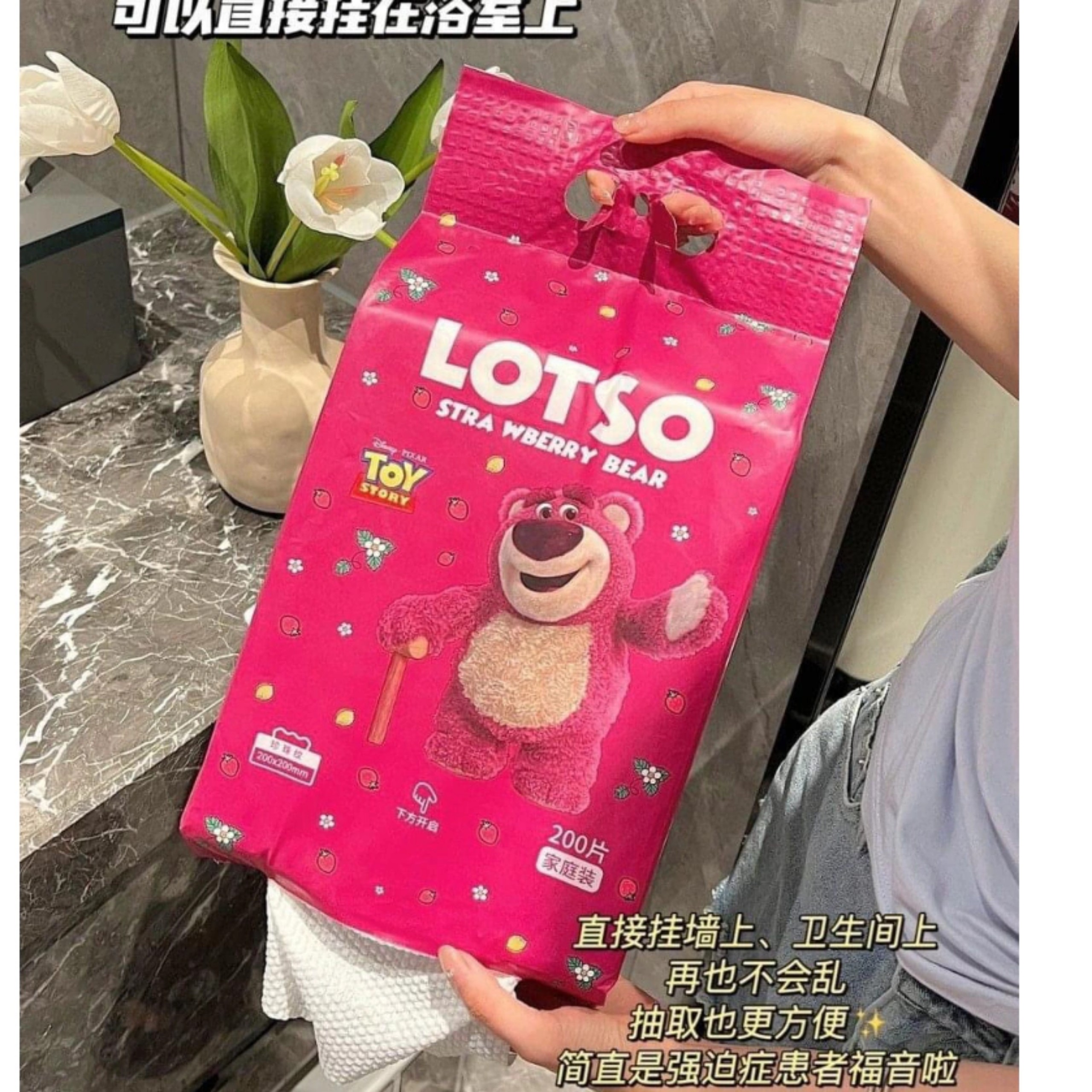 KHĂN GIẤY GẤU DÂU LOS.TO 200 TỜ