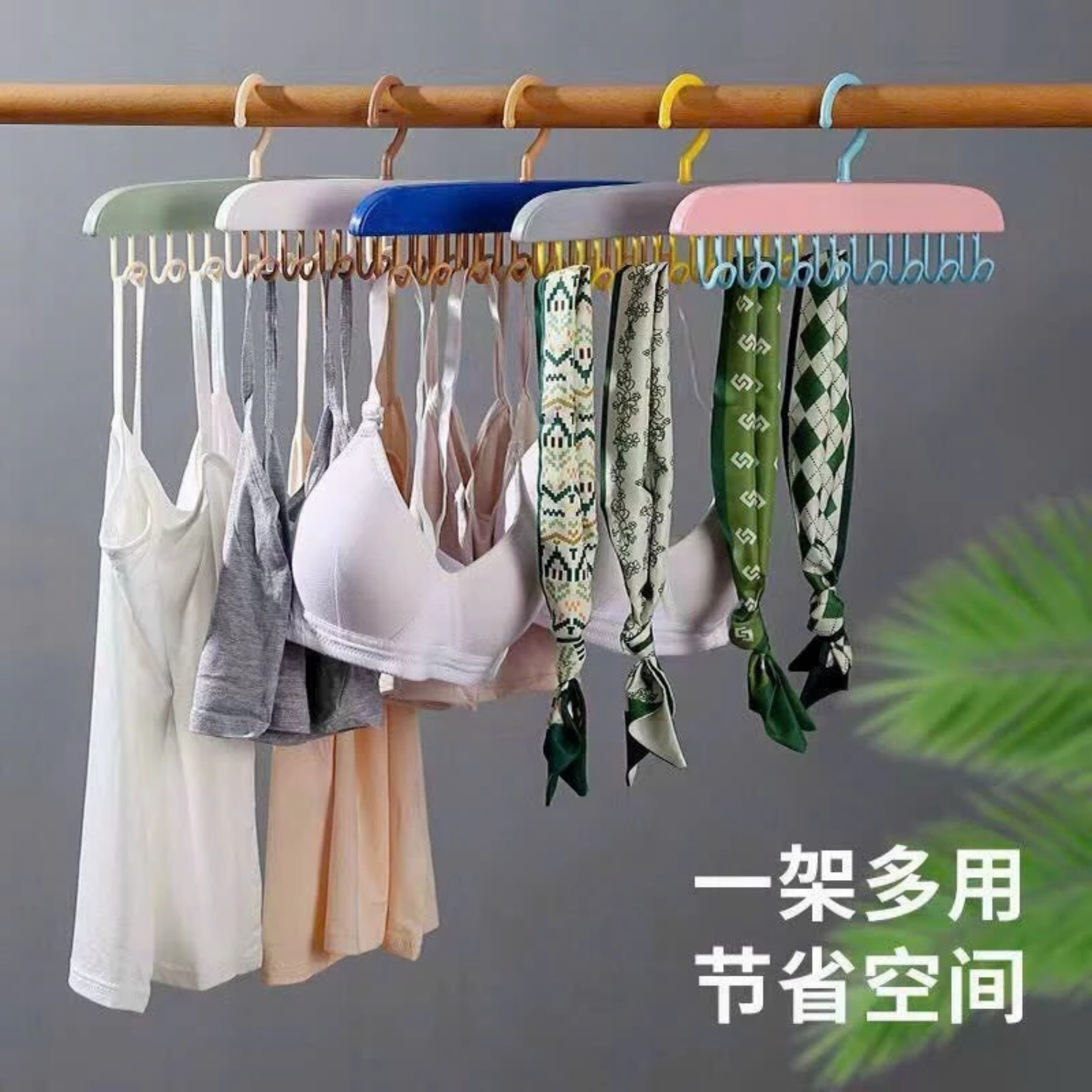 MÓC NHỰA TREO ĐỒ ĐA NĂNG