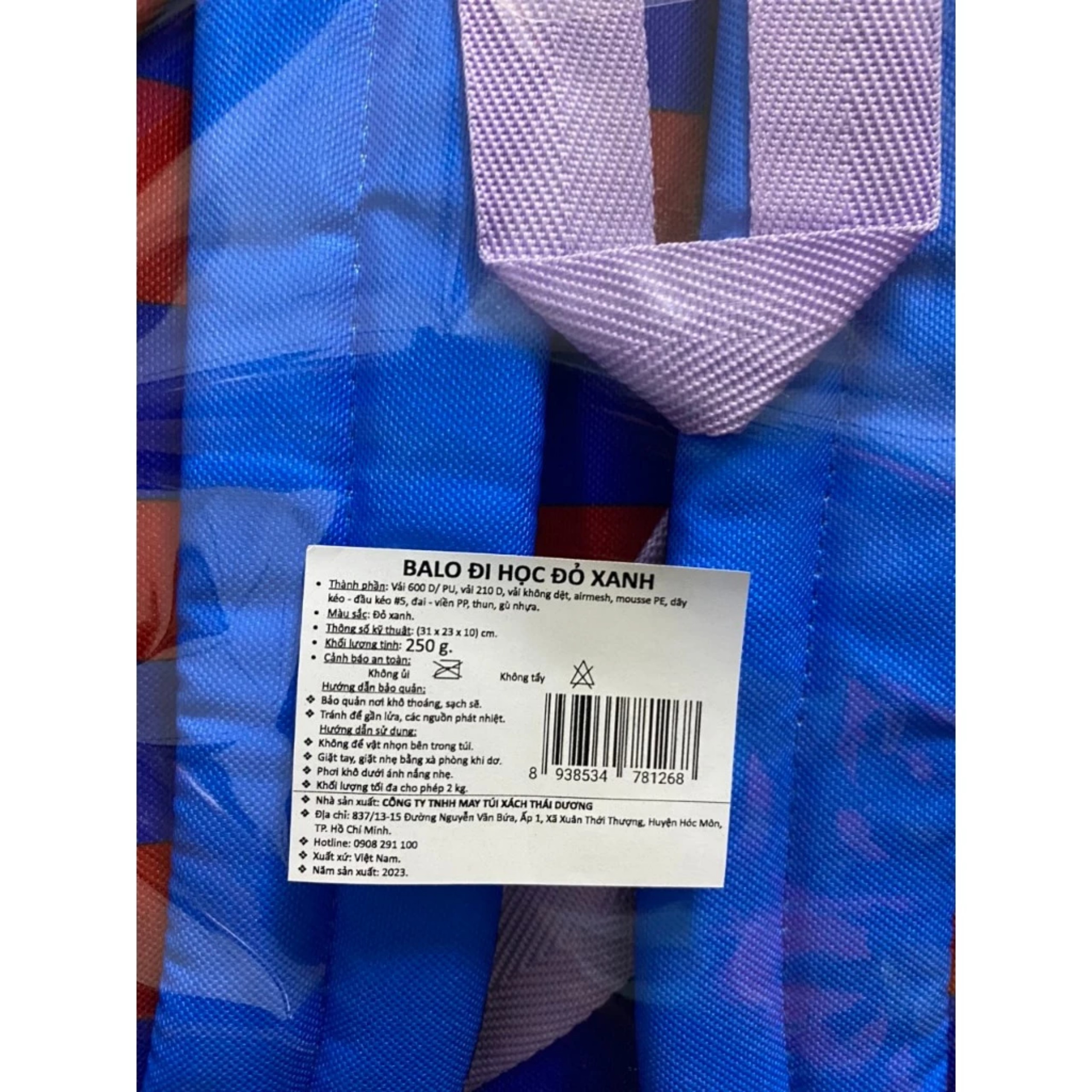 Combo 2 BALO CHO BÉ MẦM NON DỄ THƯƠNG VINAMILK