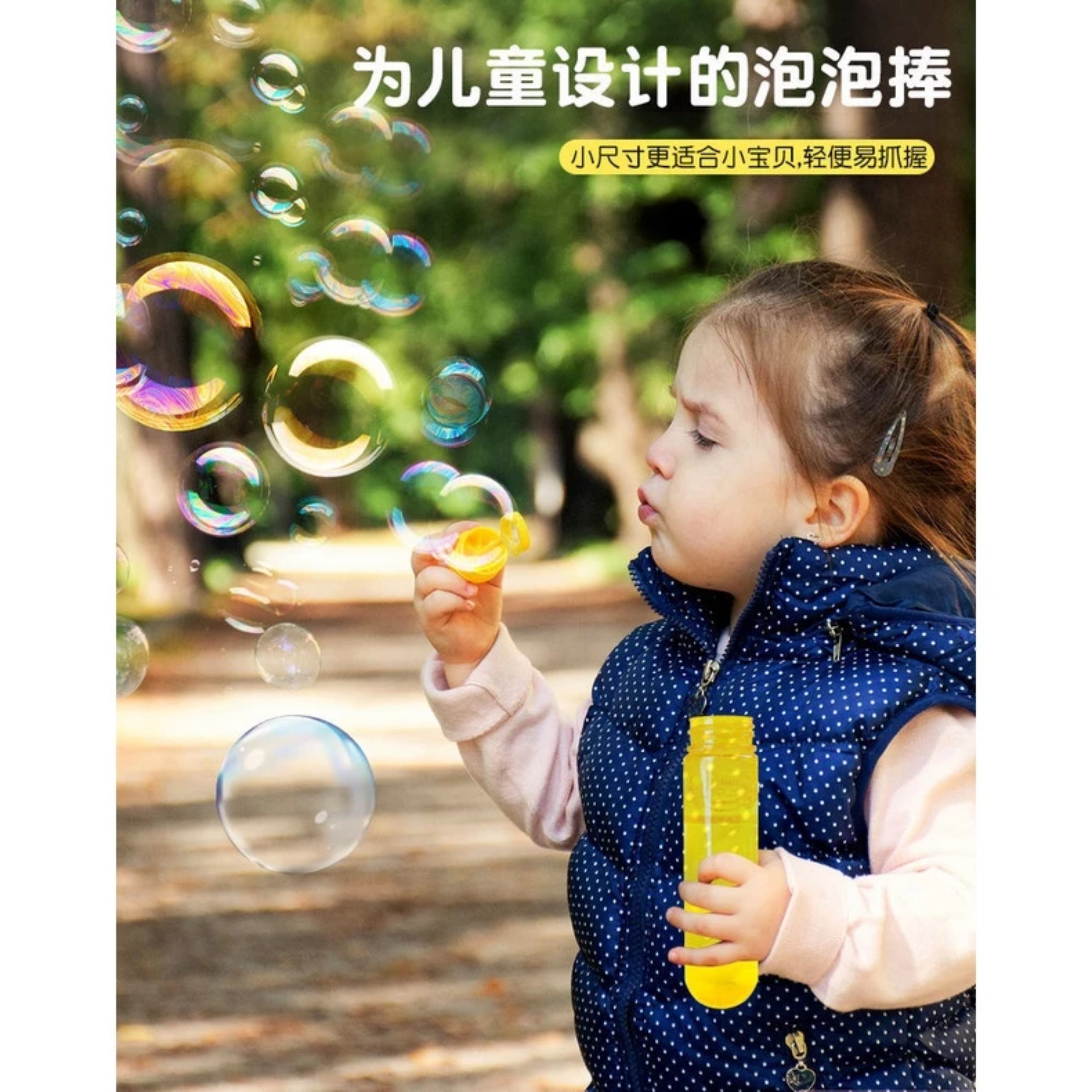 SET 3 ỐNG THỔI BONG BÓNG CHO BÉ