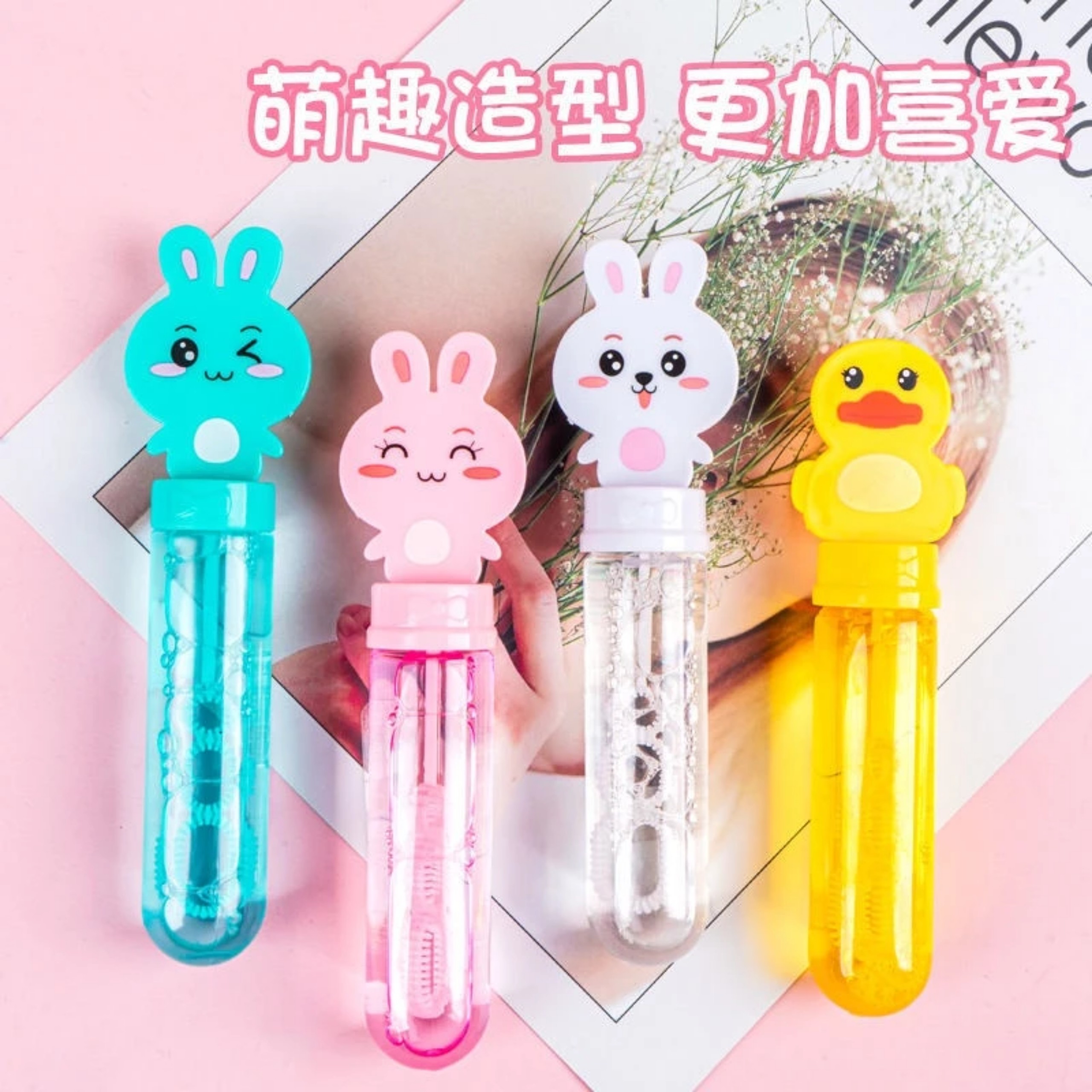 SET 3 ỐNG THỔI BONG BÓNG CHO BÉ