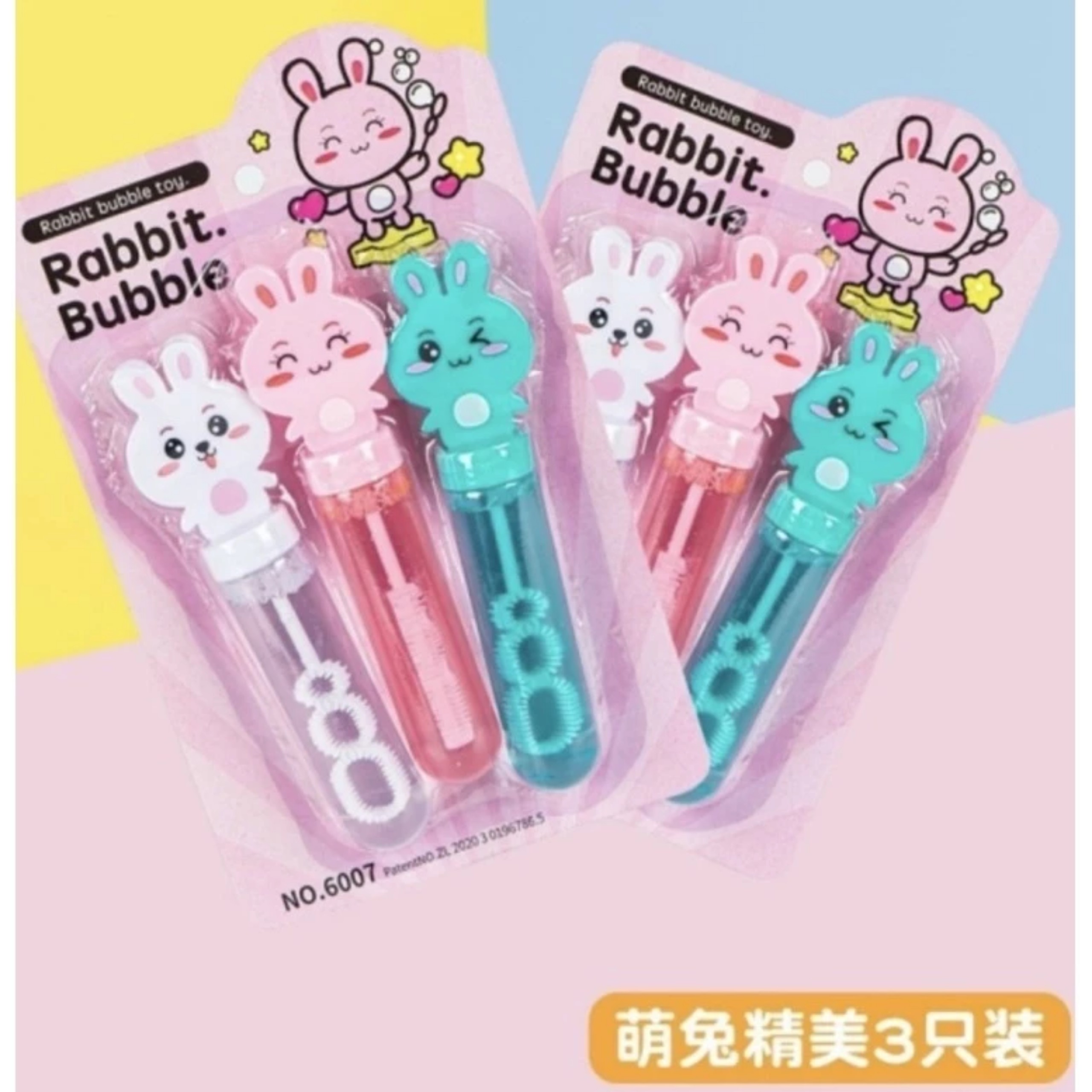 SET 3 ỐNG THỔI BONG BÓNG CHO BÉ