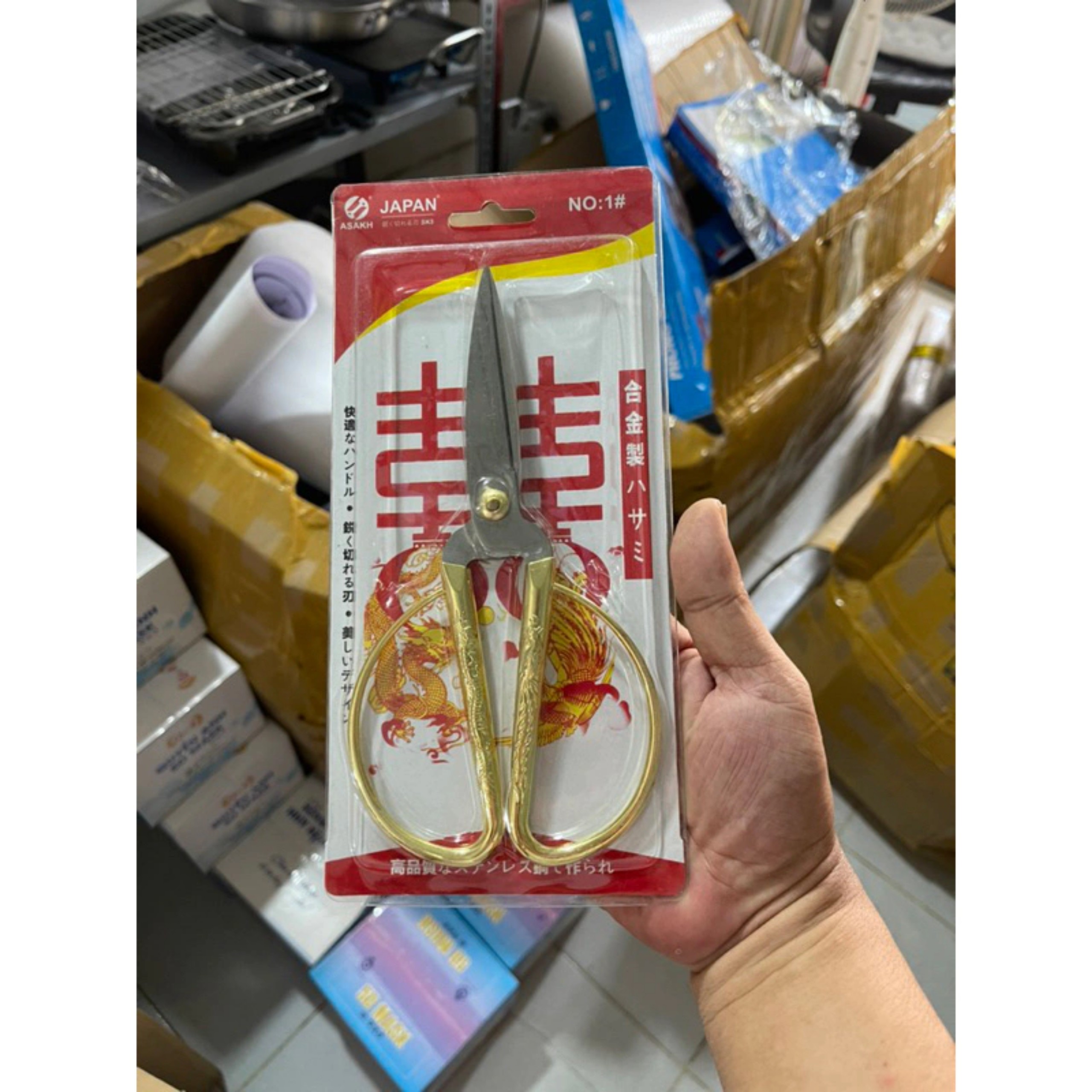 KÉO RỒNG PHỤNG CÁN VÀNG