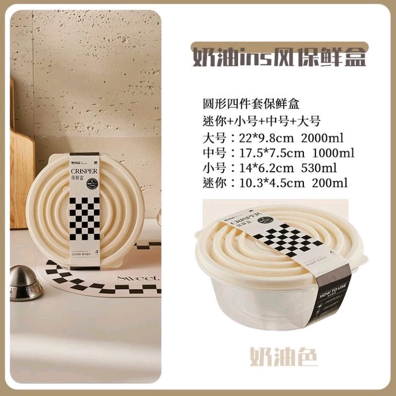 Combo  4 Hộp Nhựa Đựng Thực Phẩm