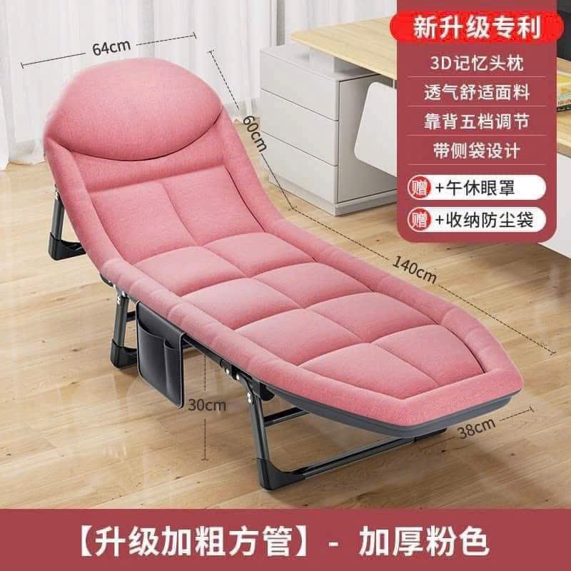 GHẾ VĂN PHÒNG 2M