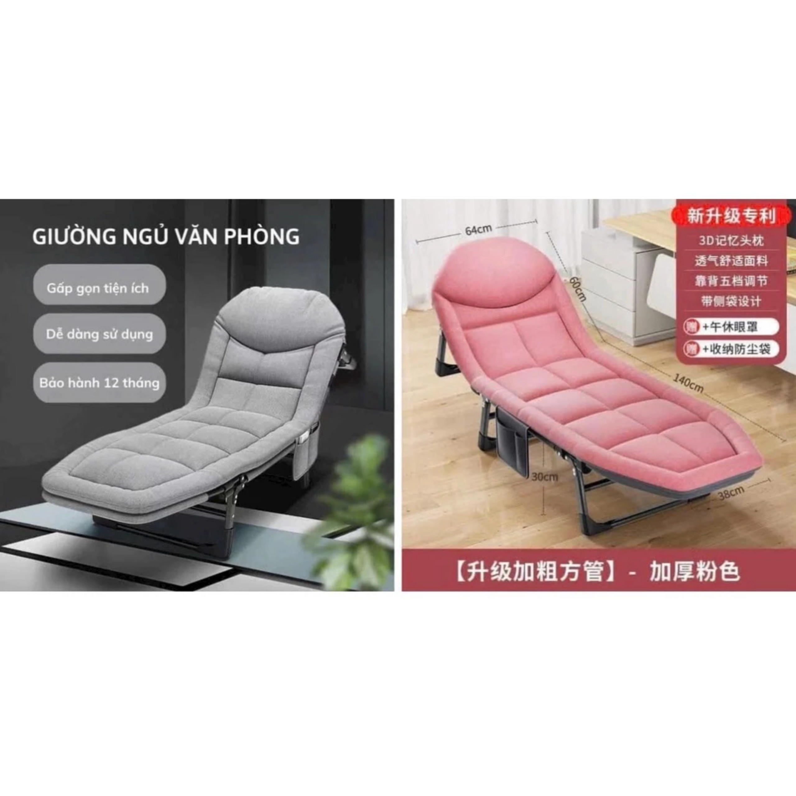 GHẾ VĂN PHÒNG 2M