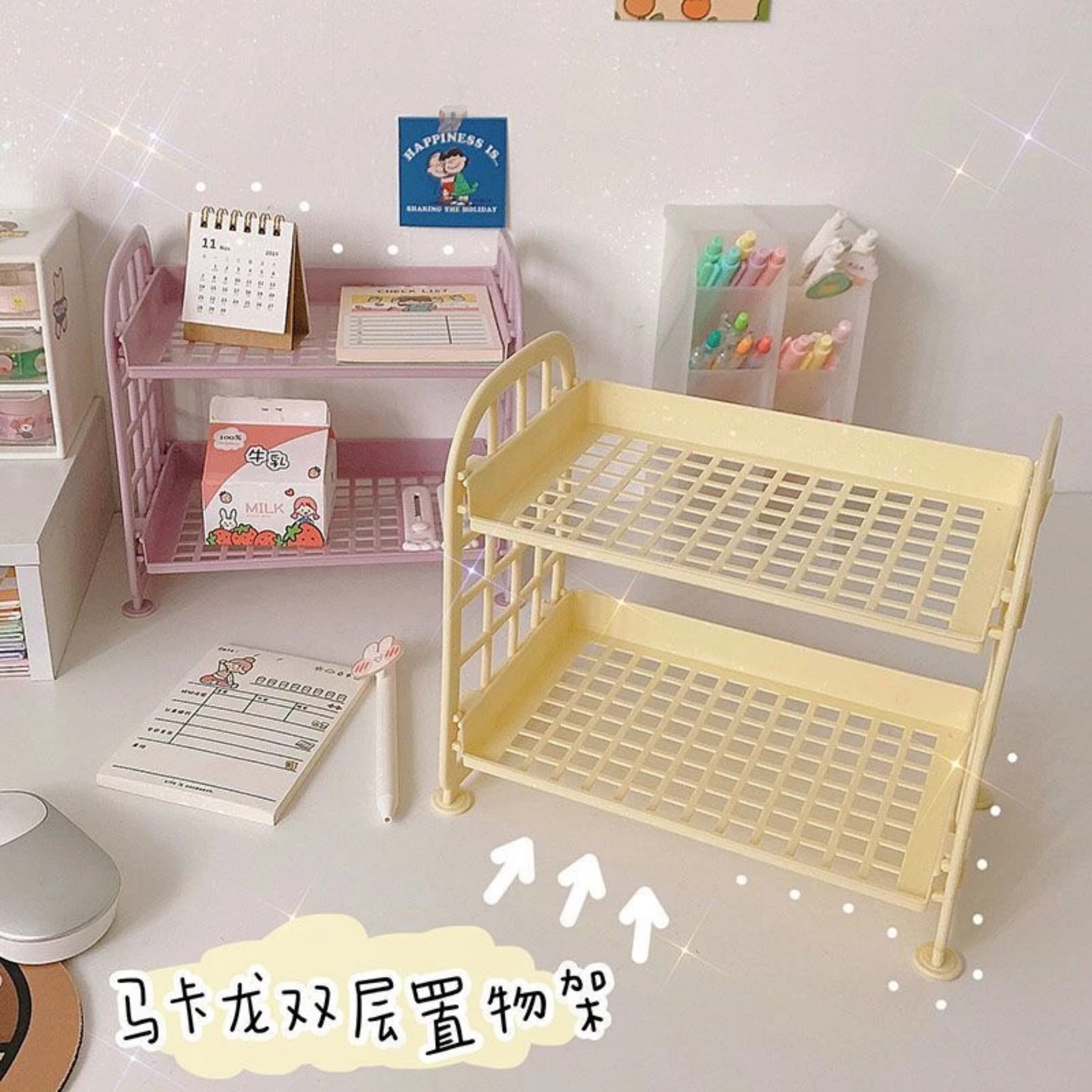 KỆ NHỰA MINI 2 TẦNG