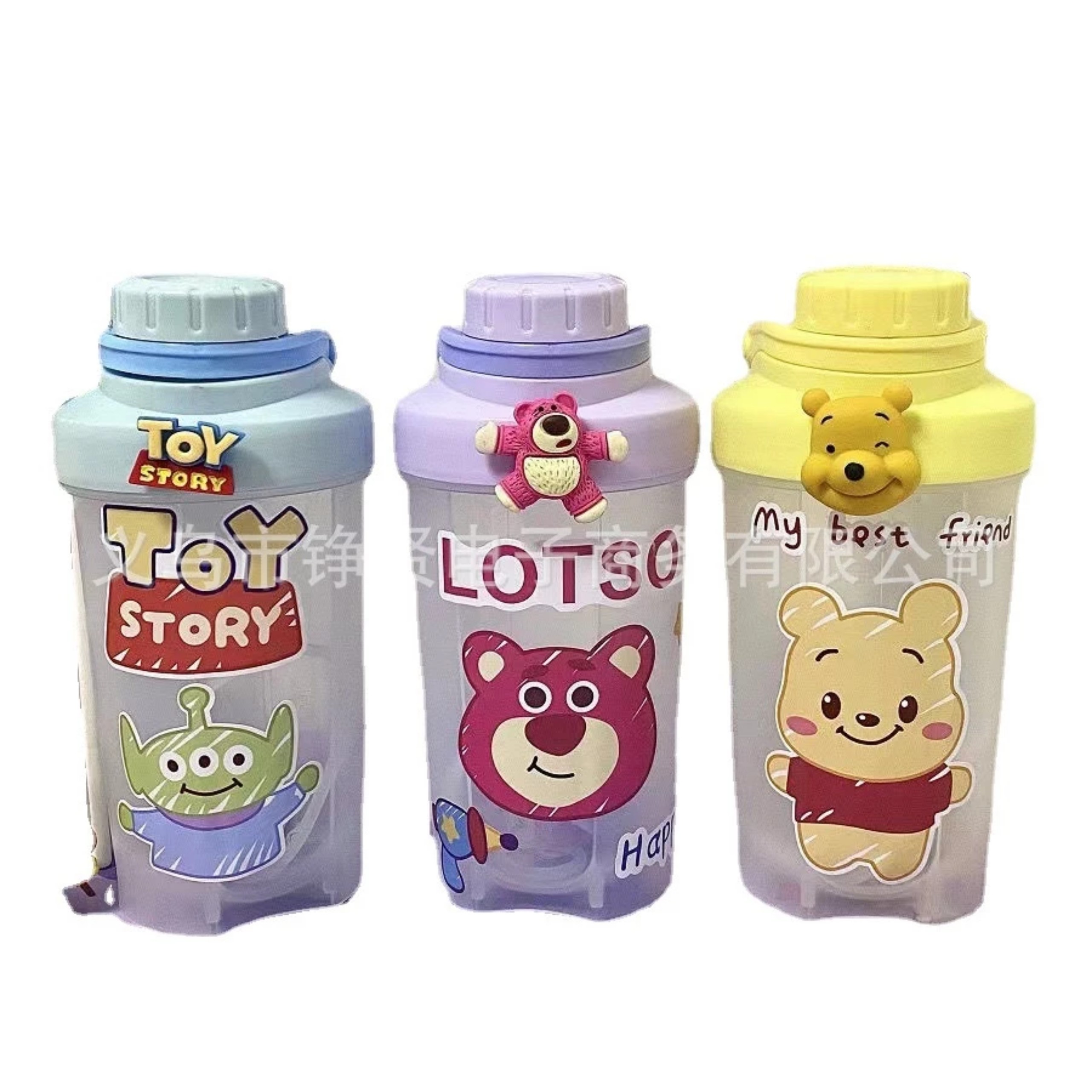 BÌNH NHỰA LẮC GẤU DÂU