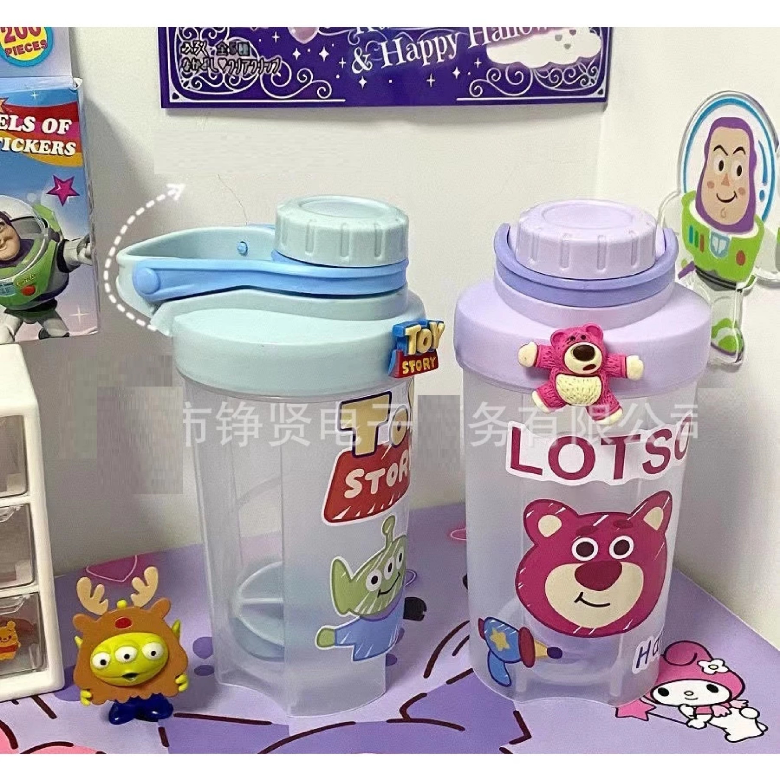 BÌNH NHỰA LẮC GẤU DÂU