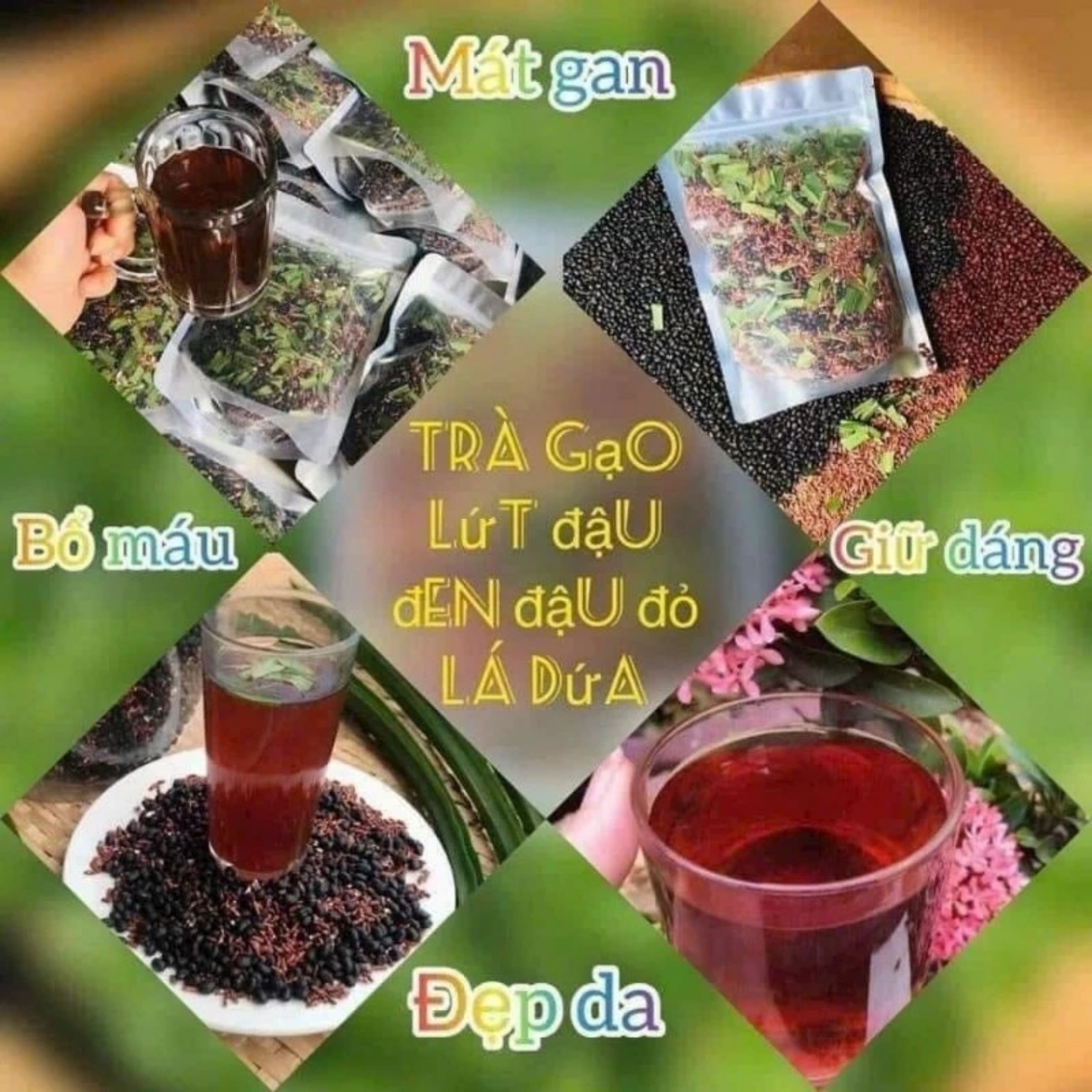 TRÀ GẠO LỨT ĐẬU ĐEN LÁ DỨA