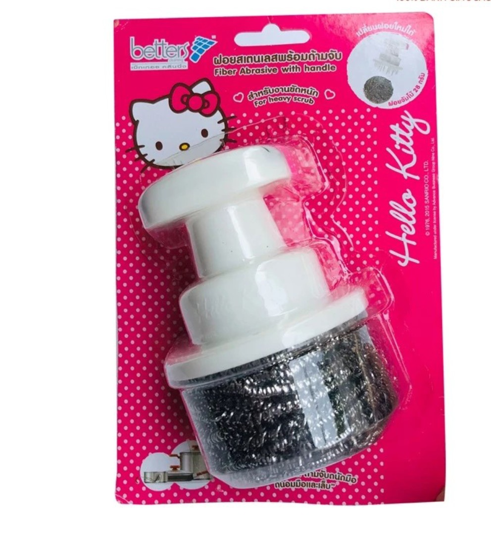 DỤNG CỤ CHÙI XOONG HELLO KITTY