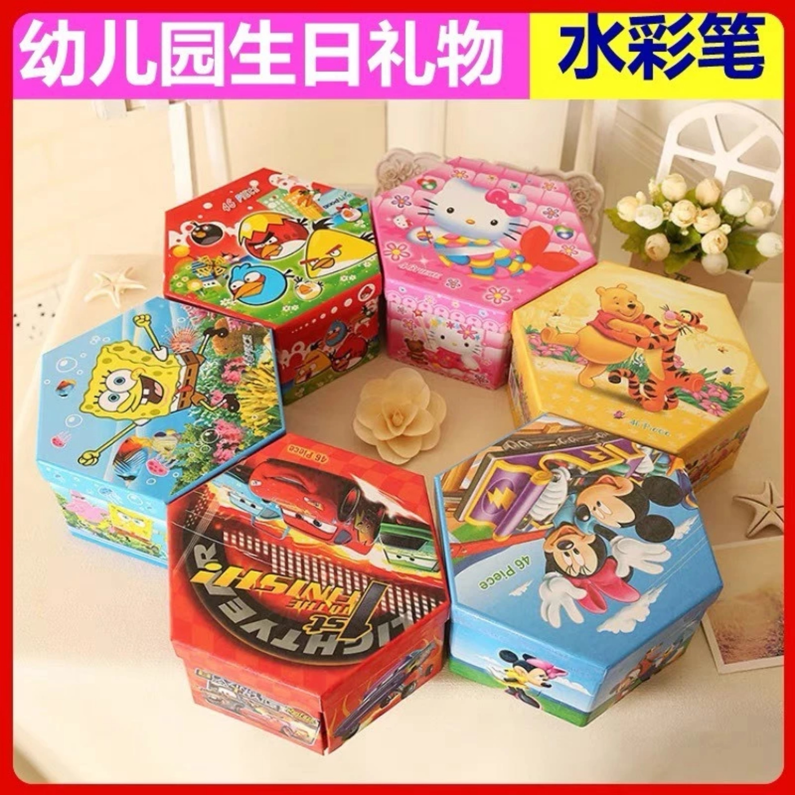 HỘP MÀU 4 TẦNG CHO BÉ