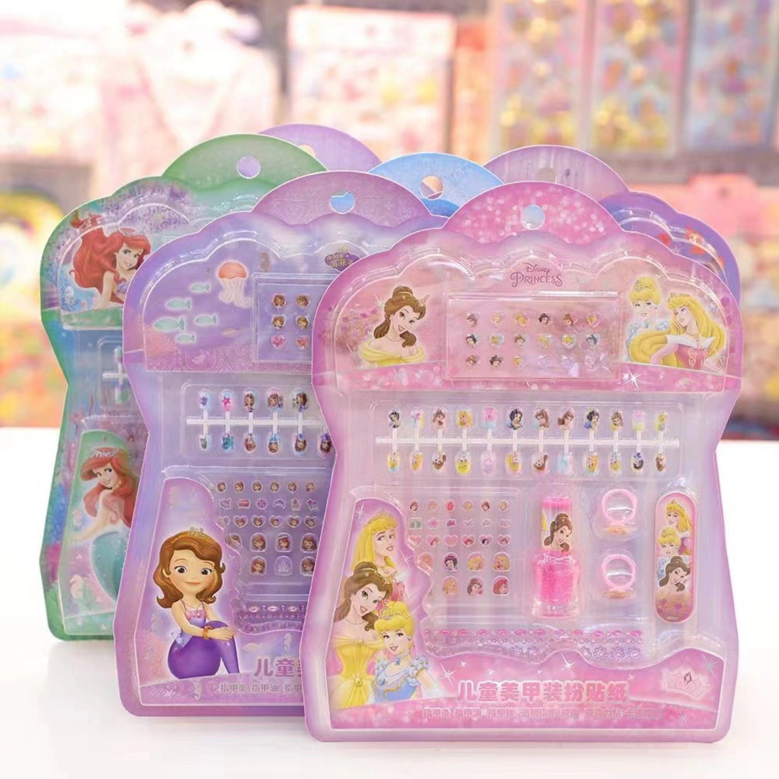 ĐỒ CHƠI LÀM MÓNG CHO BÉ