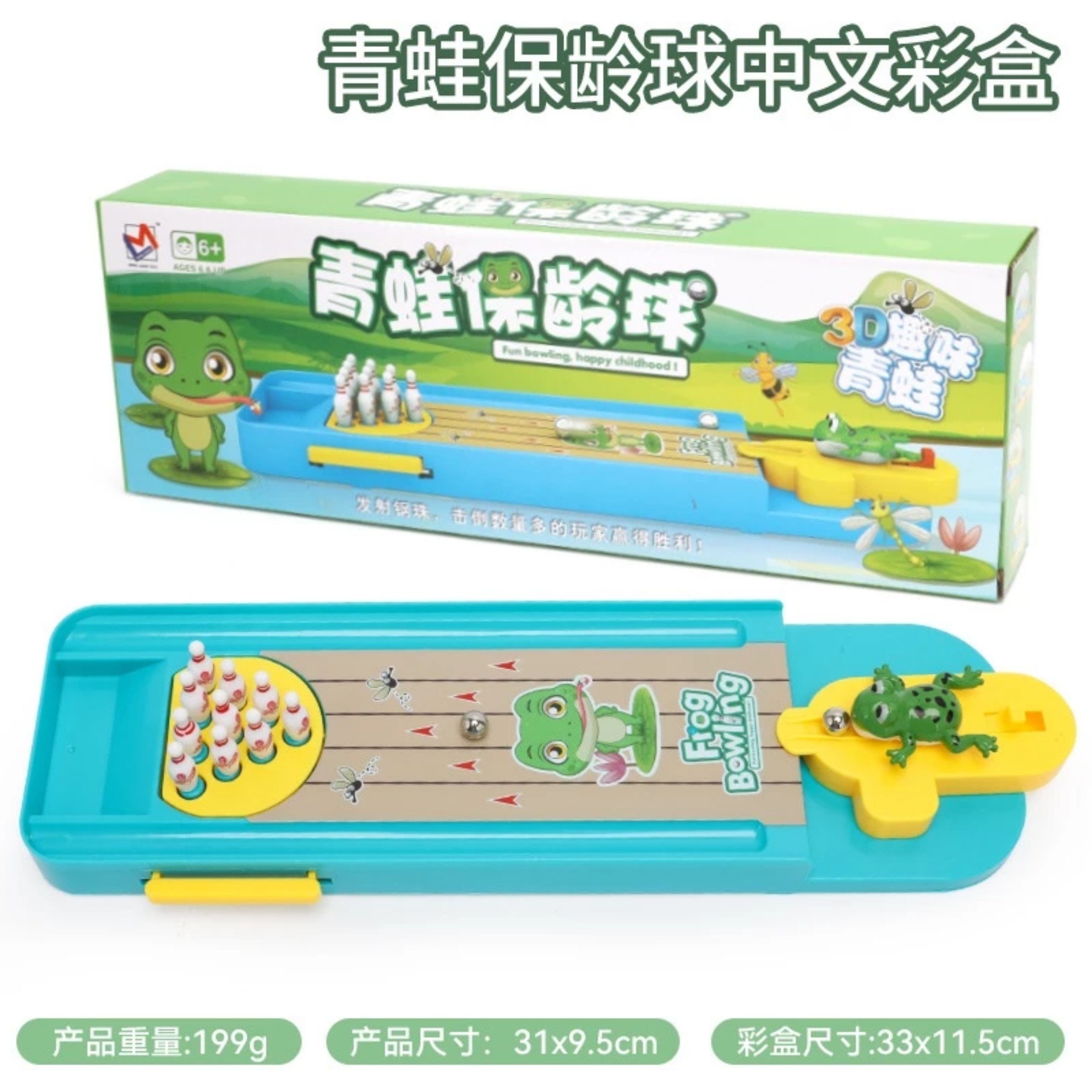 ĐỒ CHƠI TRẺ EM TOYSEM mang đến phụ huynh và các cháu một đồ chơi BOWLING vui nhộn giúp bé phản xạ tay và mắt nhanh nhẹn