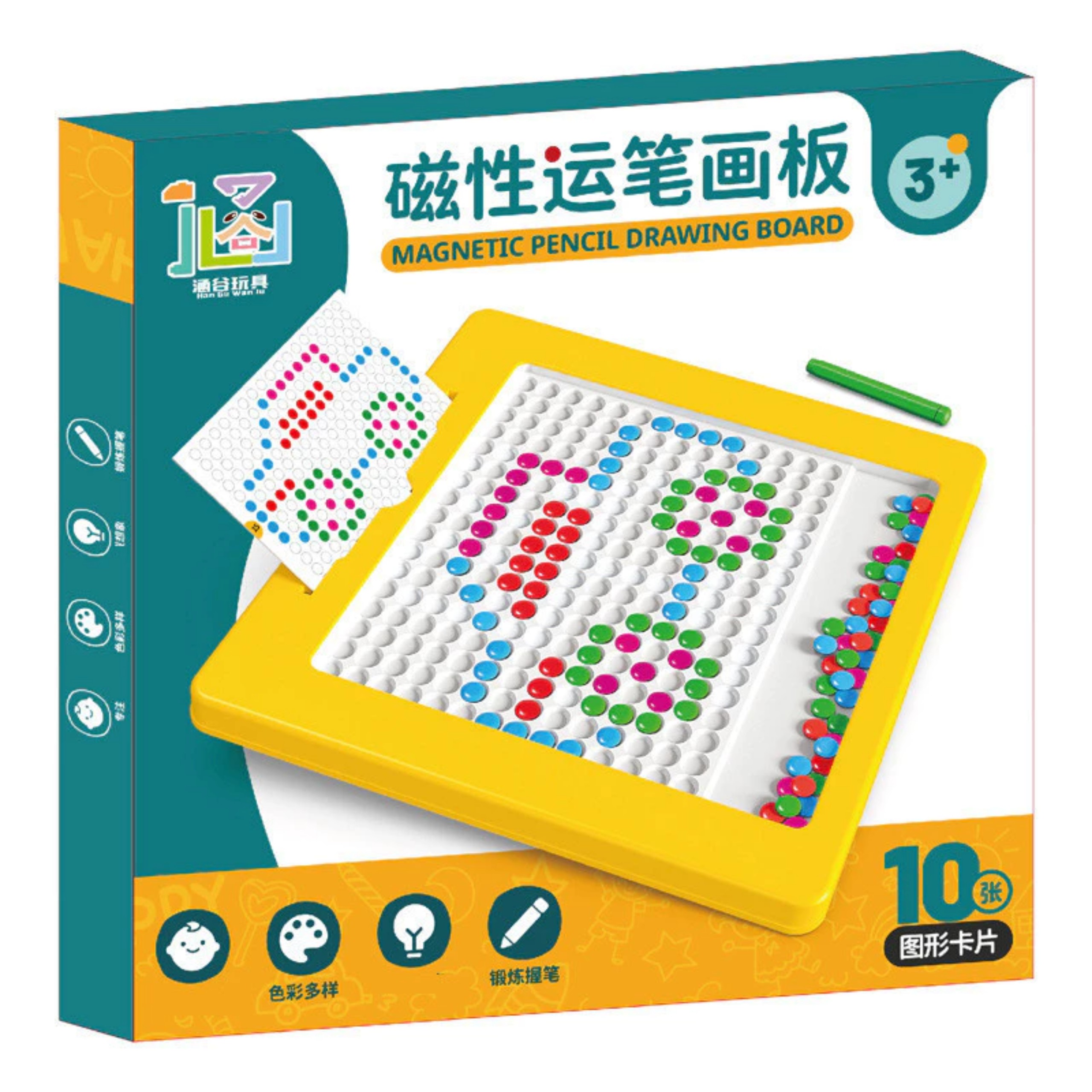 BẢNG VẼ XẾP HÌNH NAM CHÂM HÌNH HẠT