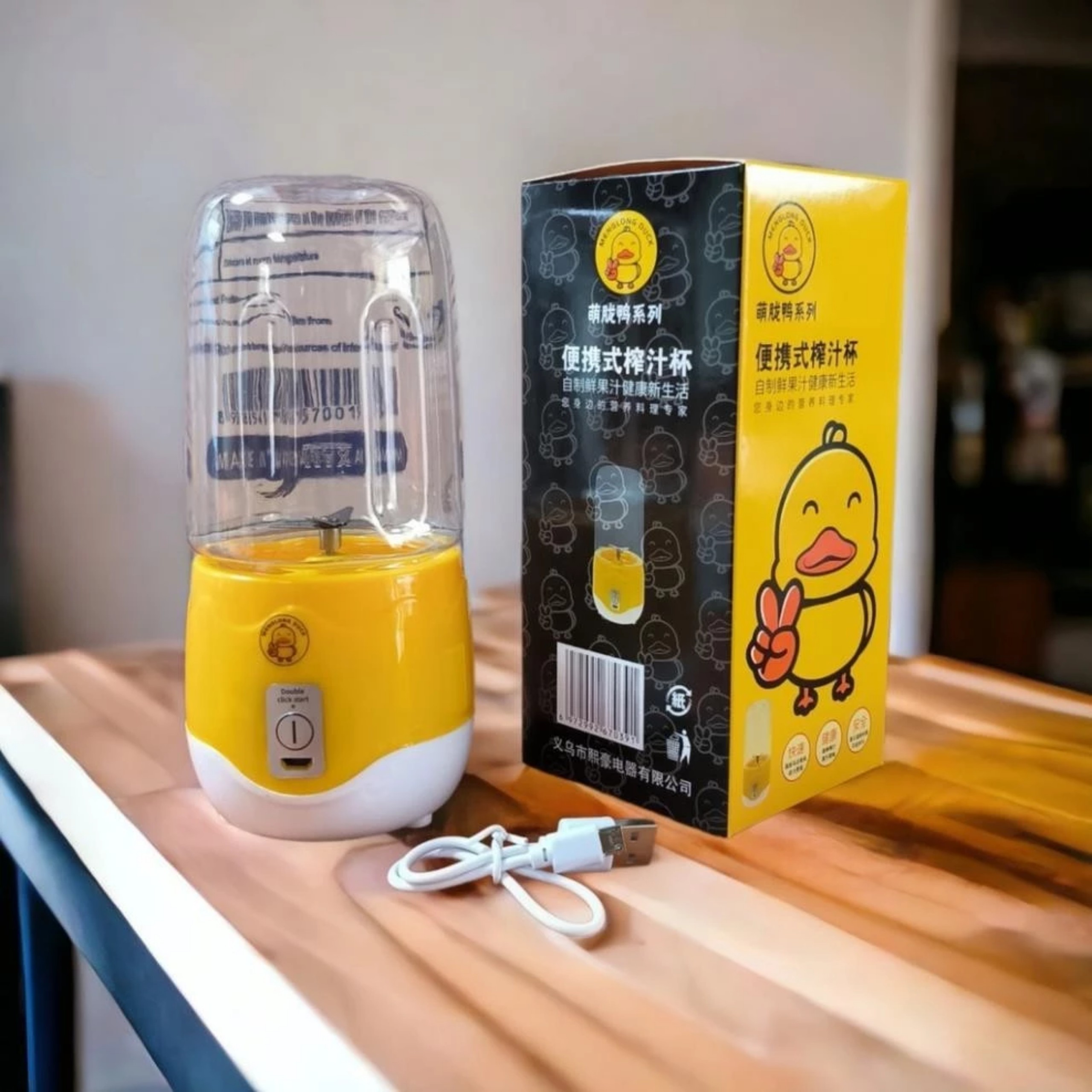 MÁY XAY SINH TỐ CẦM TAY CON VỊT VÀNG