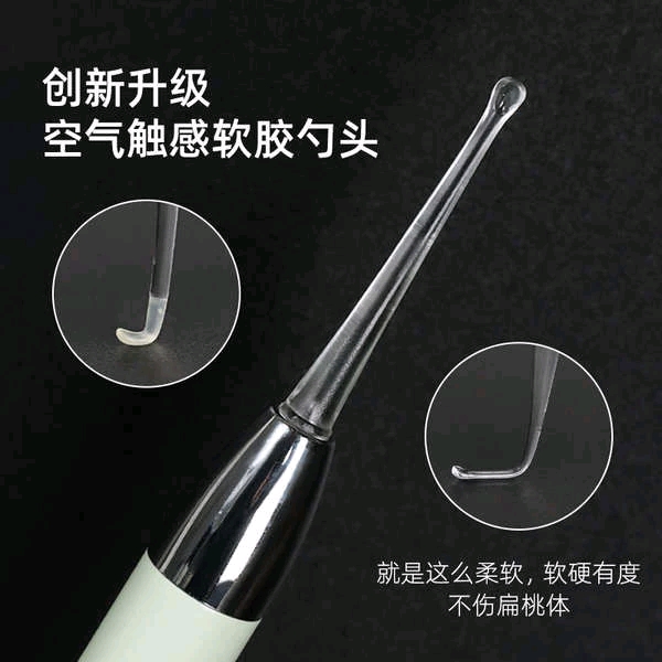 BỘ DỤNG CỤ RÁY TAI ĐÈN