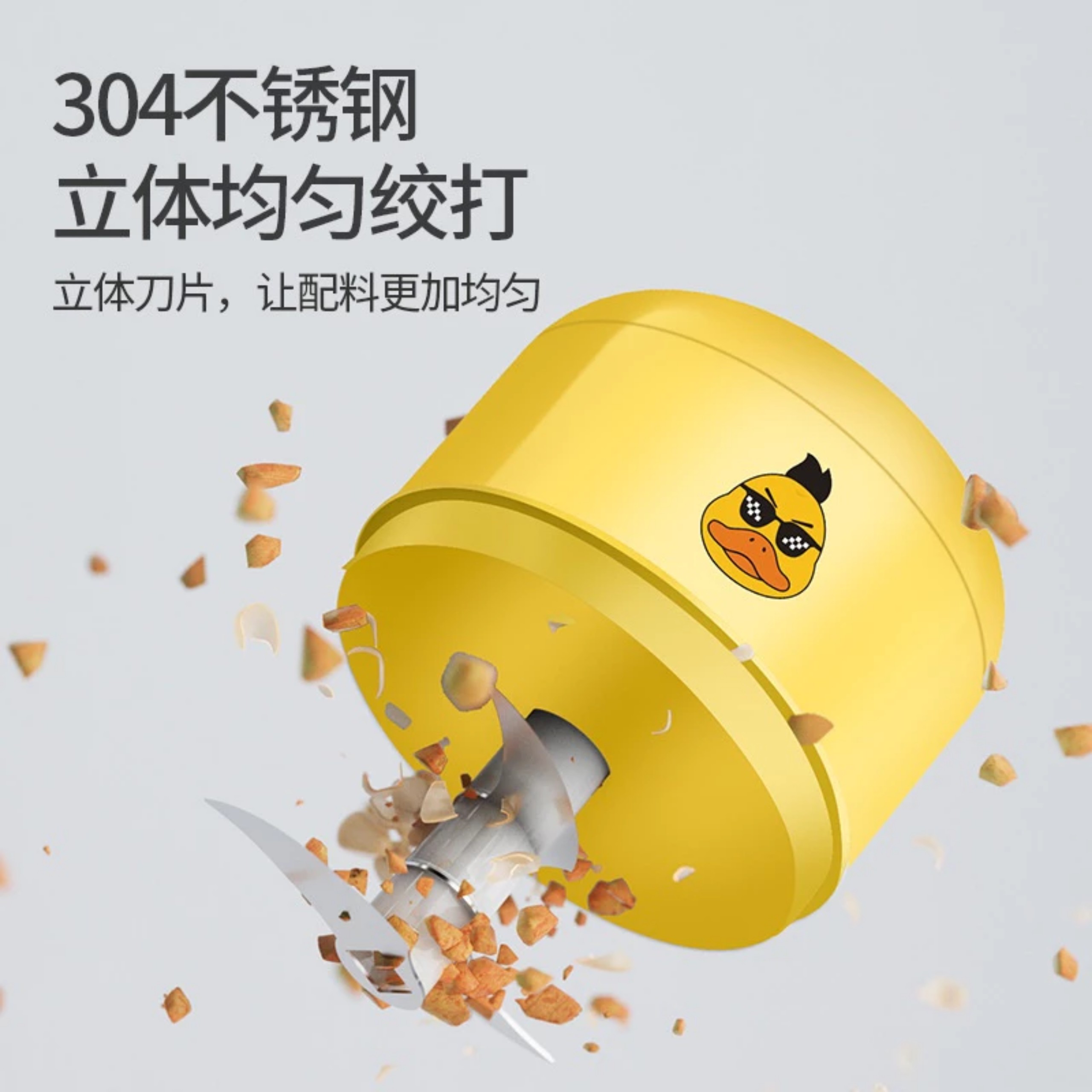 MÁY XAY TỎI ỚT, RAU CỦ MINI 250ML