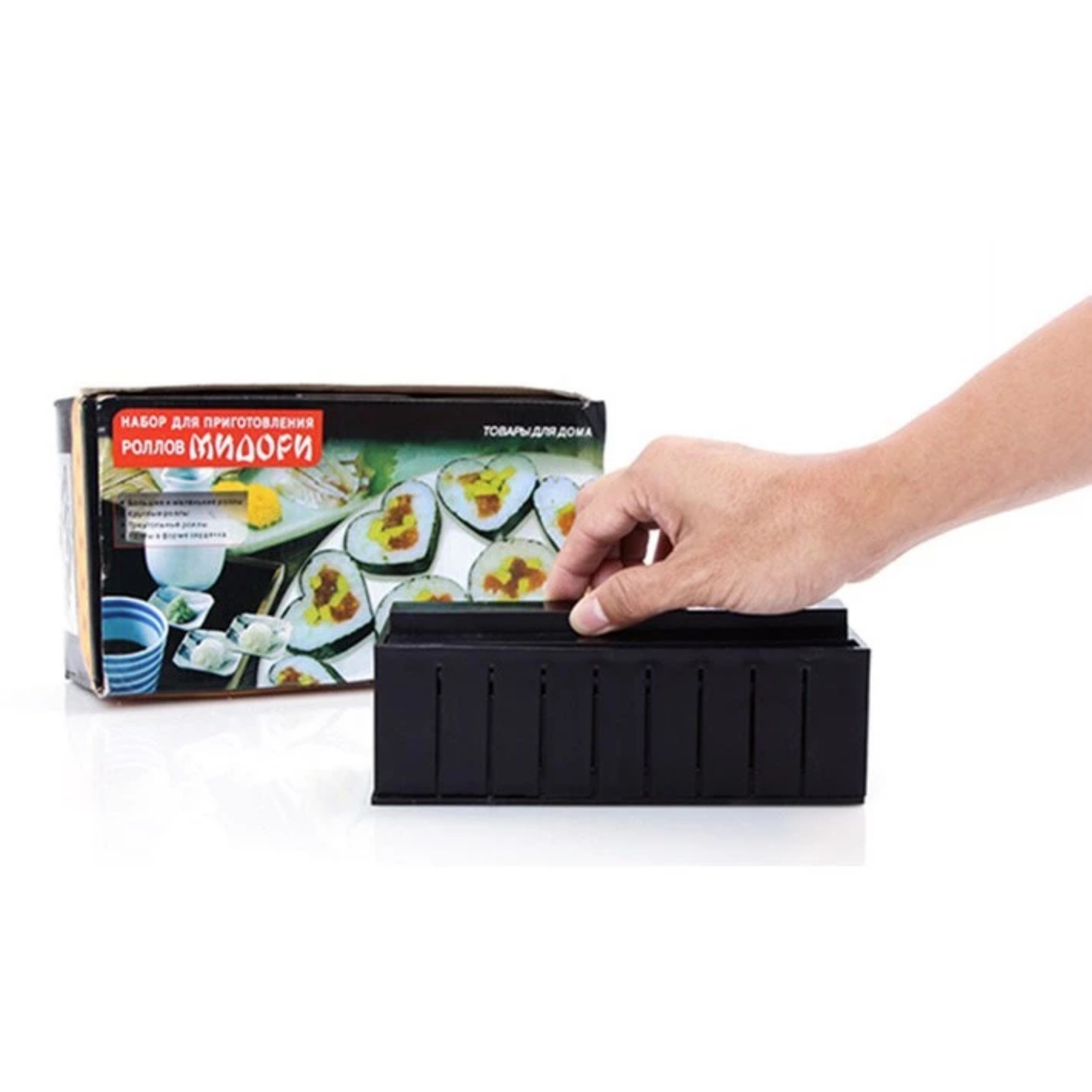 KHUÔN LÀM SUSHI 10 MÓN