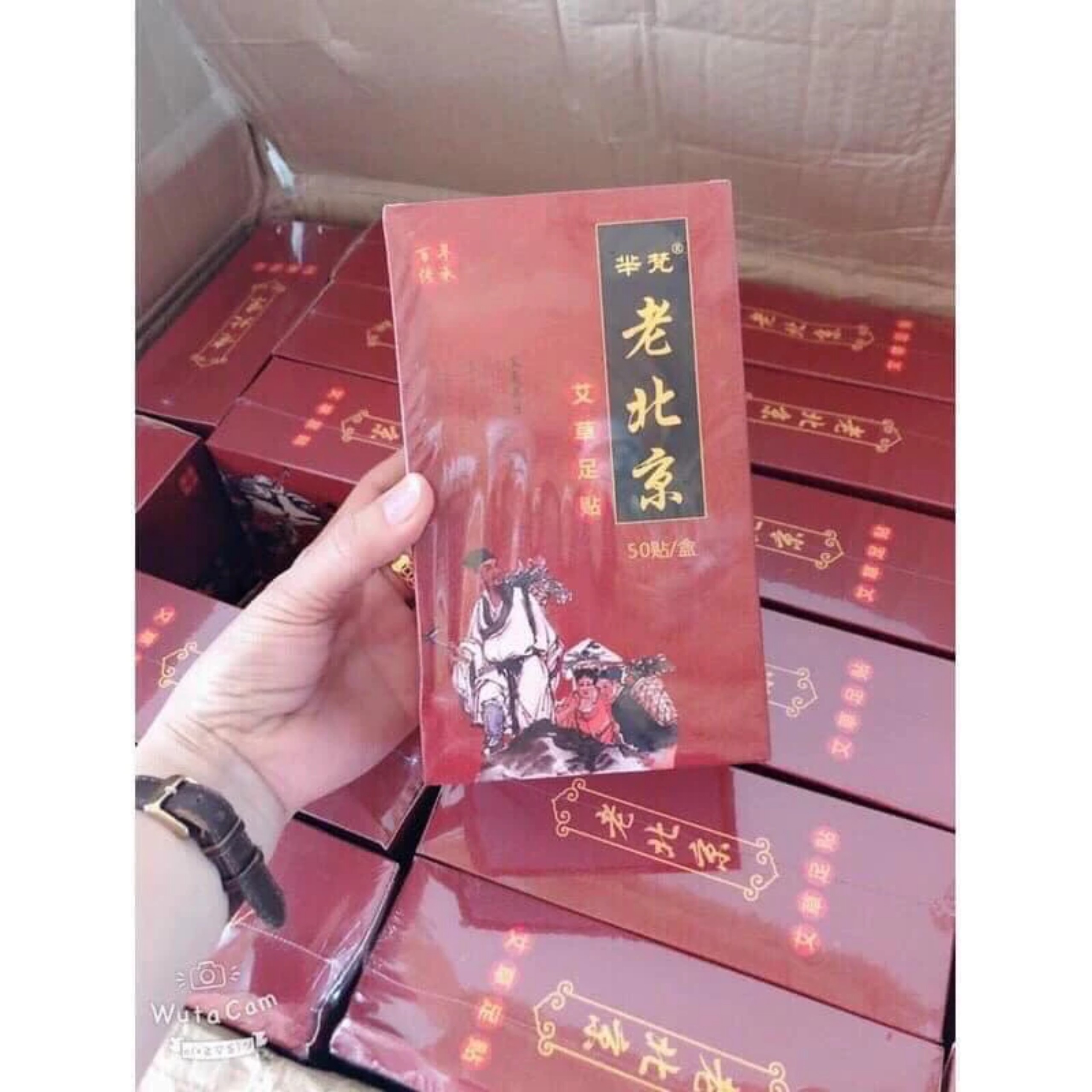 HỘP 50 MIẾNG DÁN THẢI ĐỘC BÀN CHÂN ( HỘP ĐỎ )