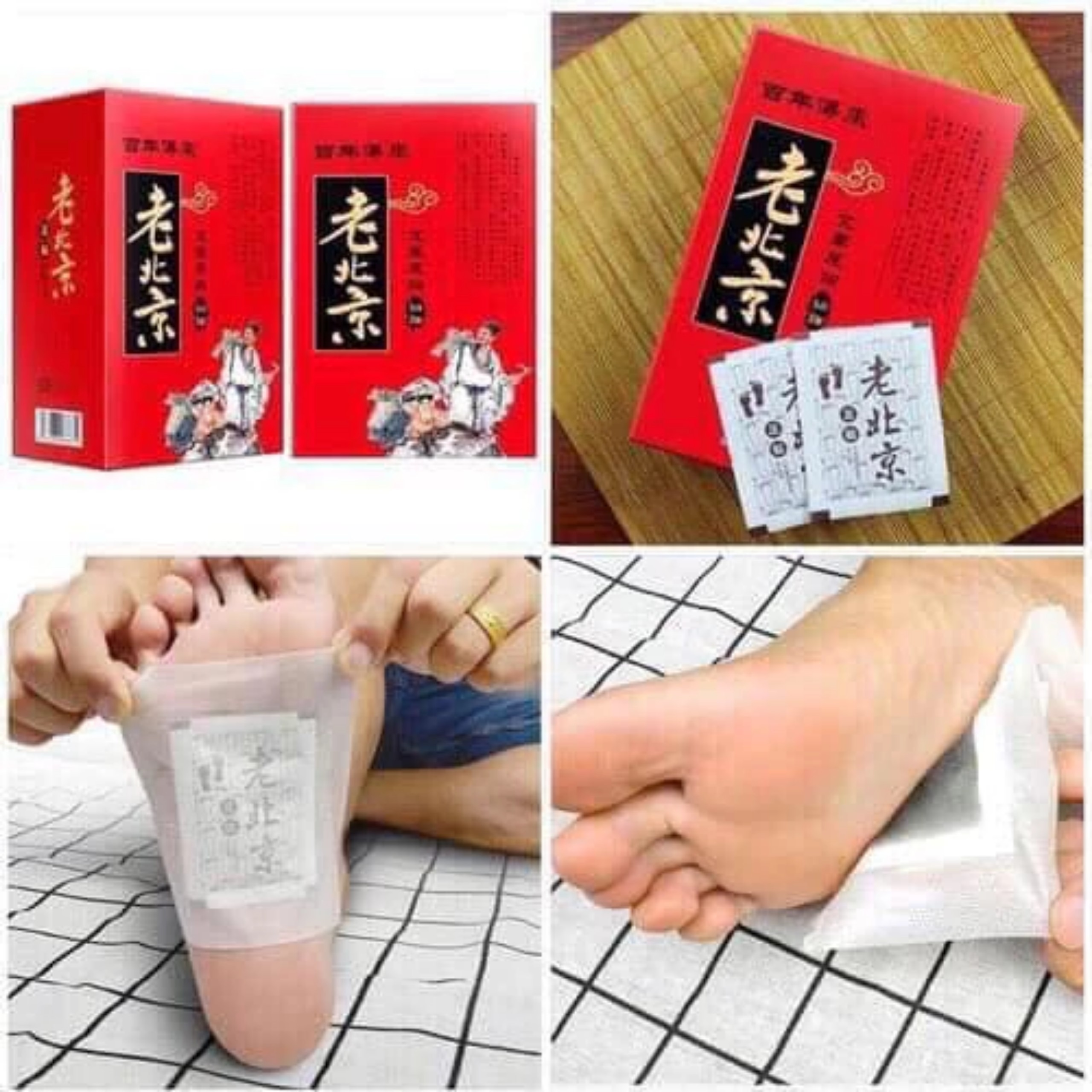 HỘP 50 MIẾNG DÁN THẢI ĐỘC BÀN CHÂN ( HỘP ĐỎ )