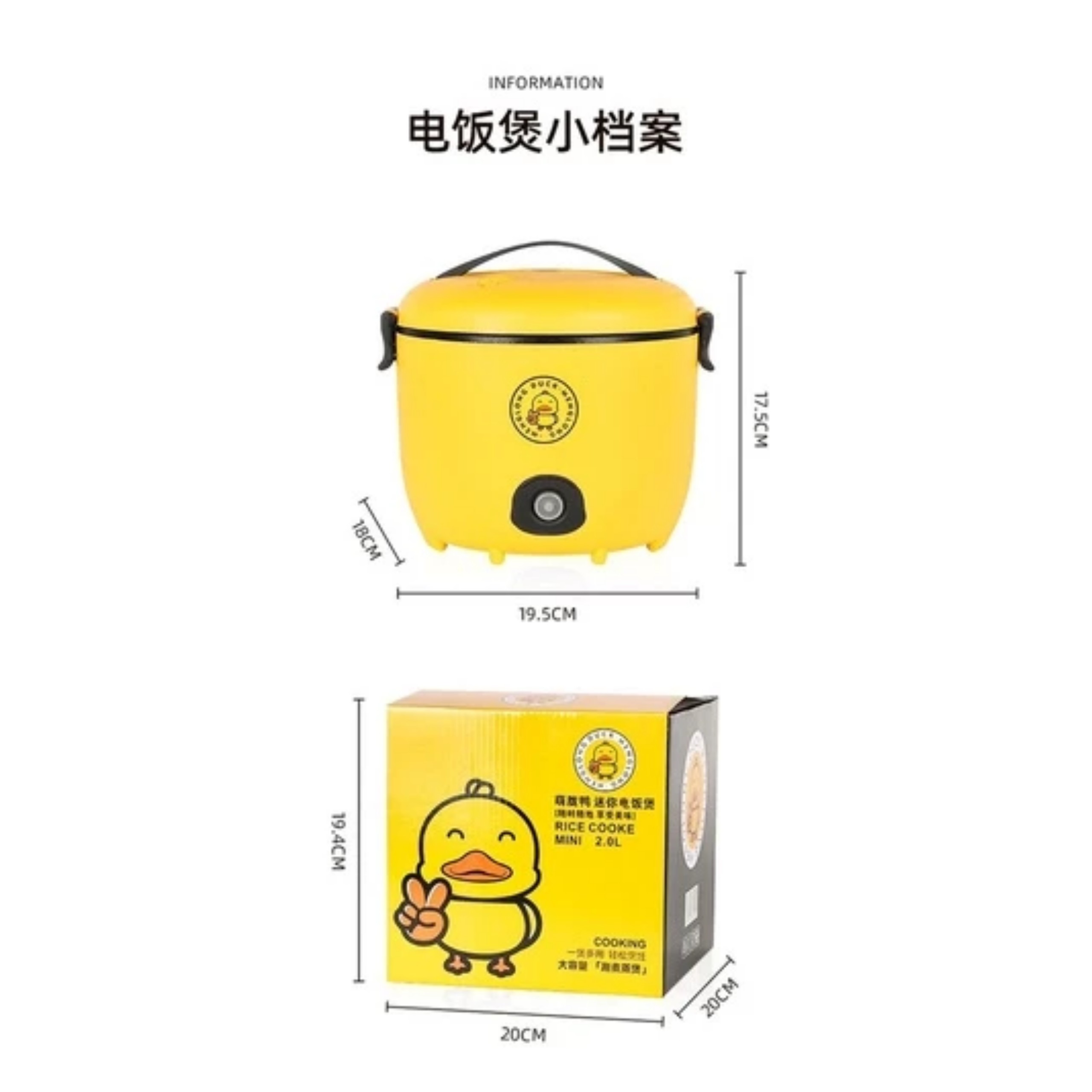 NỒI ĐA NĂNG HÌNH VỊT