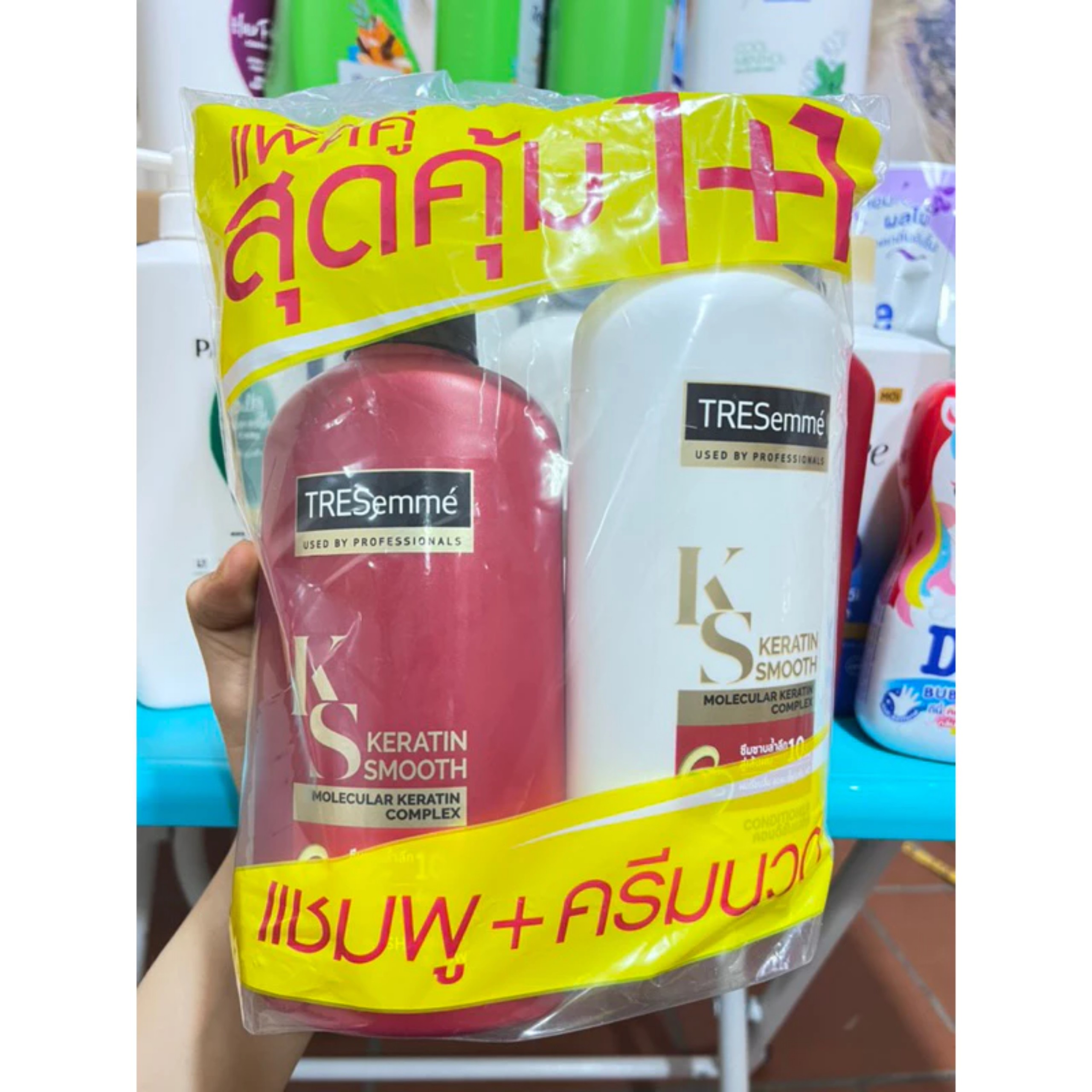 COMBO 1 GỘI + XẢ TREMSE