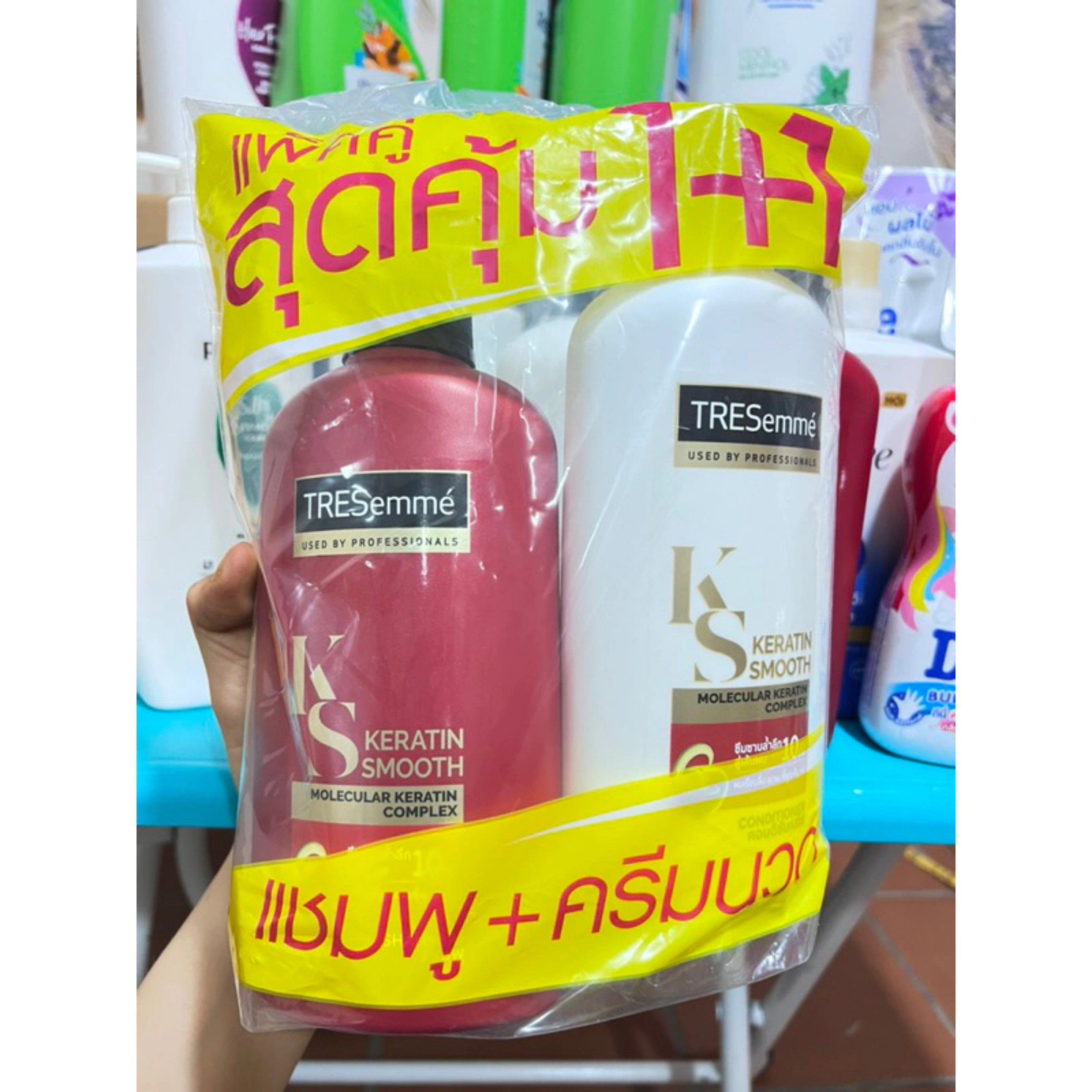 COMBO 1 GỘI + XẢ TREMSE