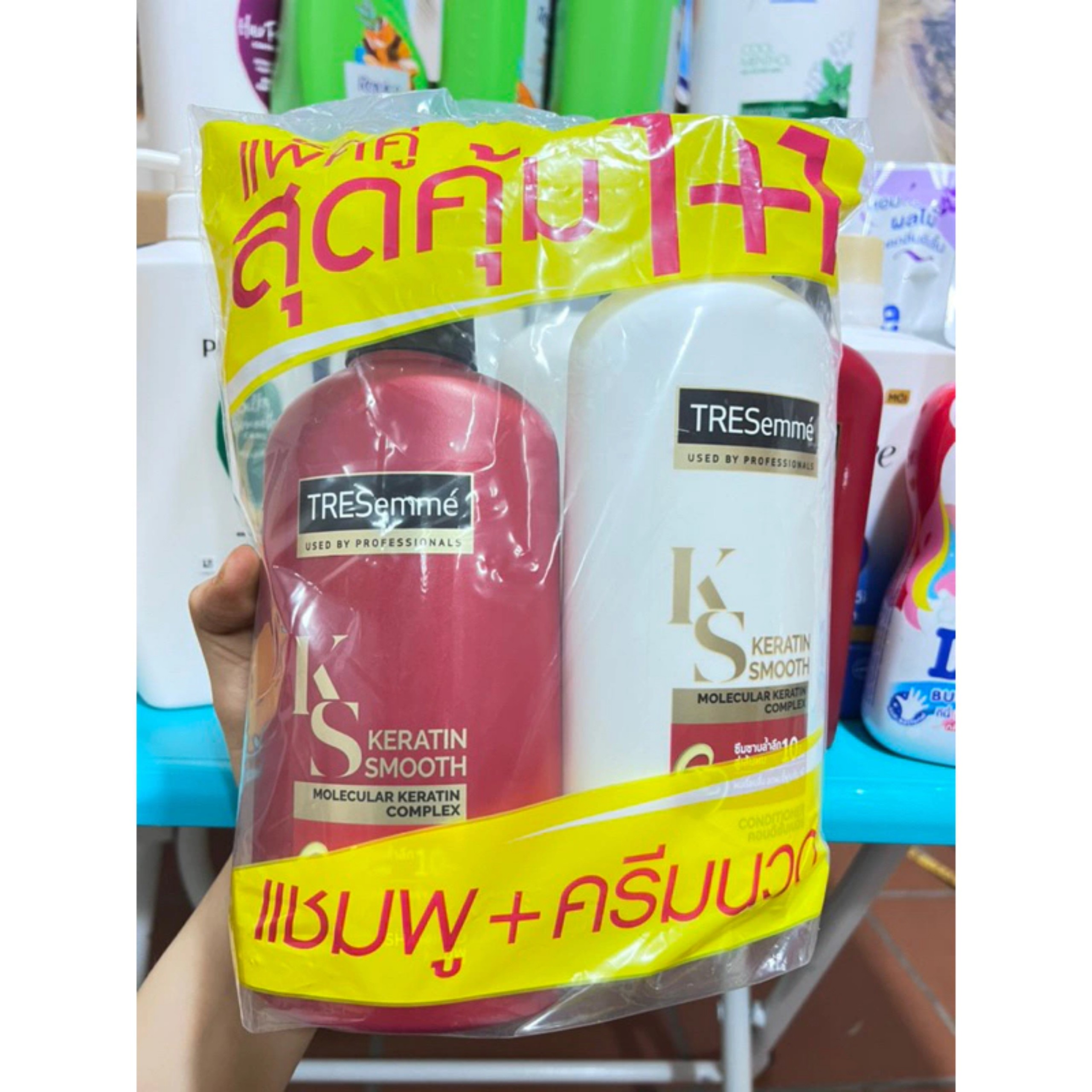 COMBO 1 GỘI + XẢ TREMSE