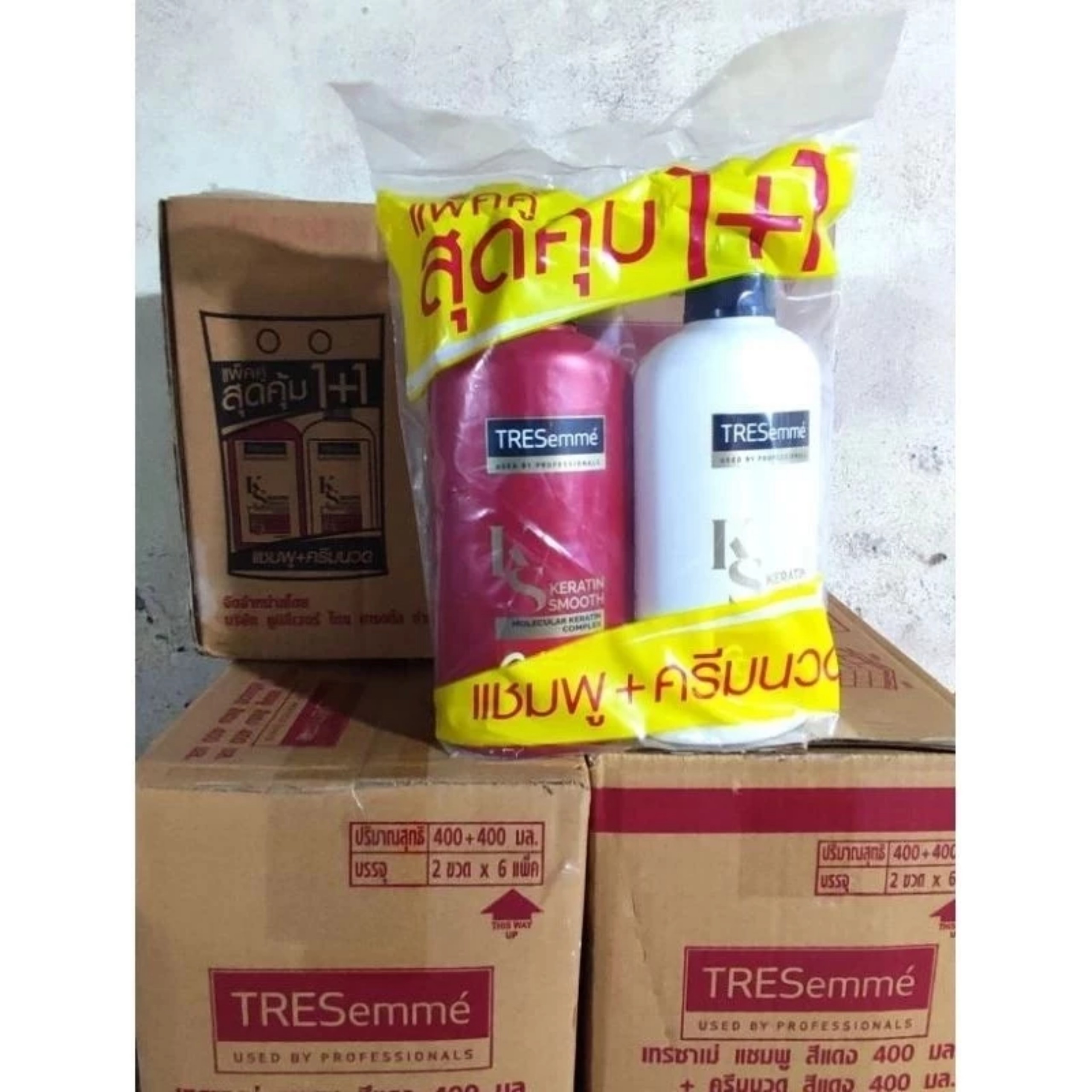 COMBO 1 GỘI + XẢ TREMSE